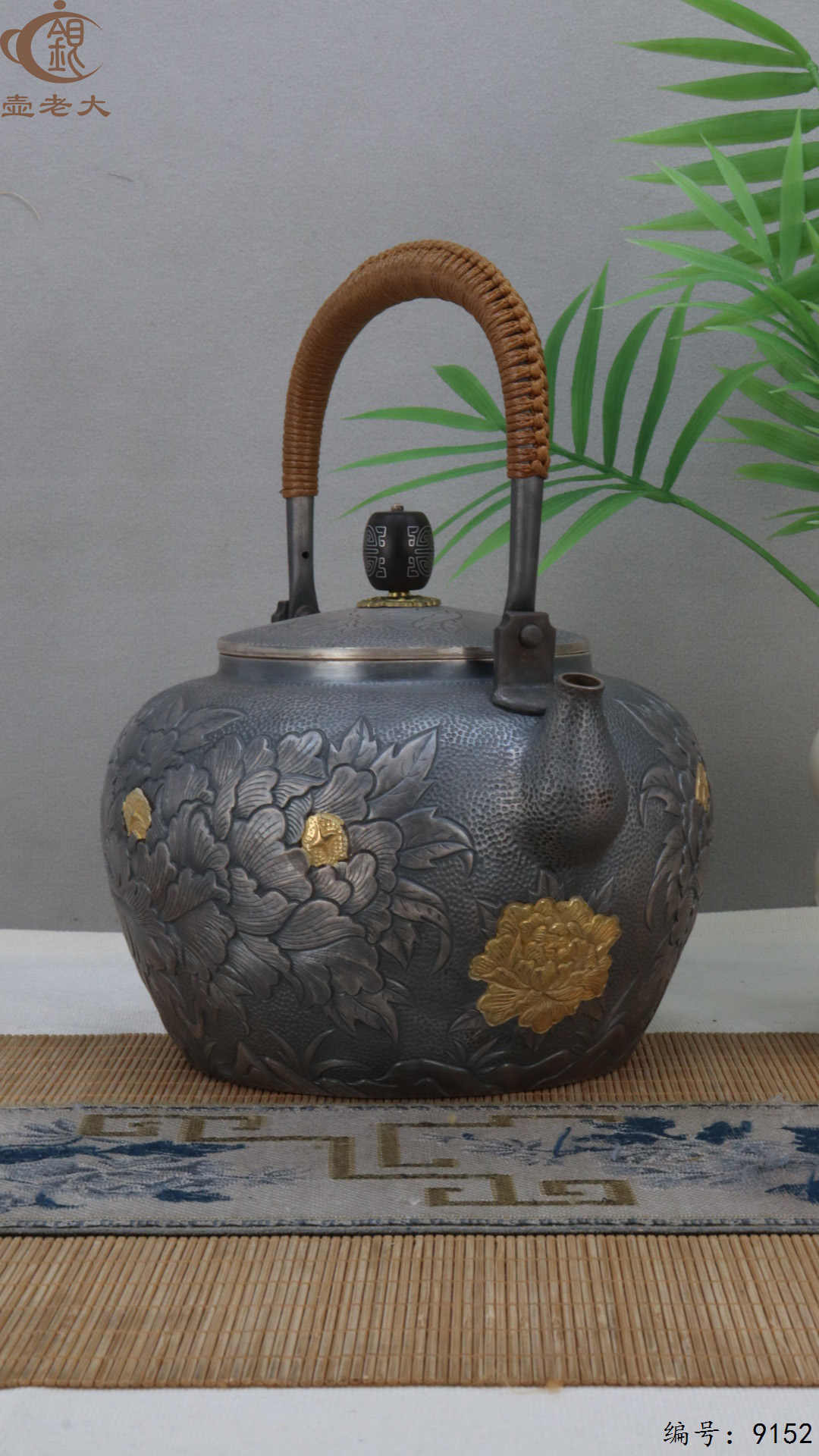 微信图片_20250423183849