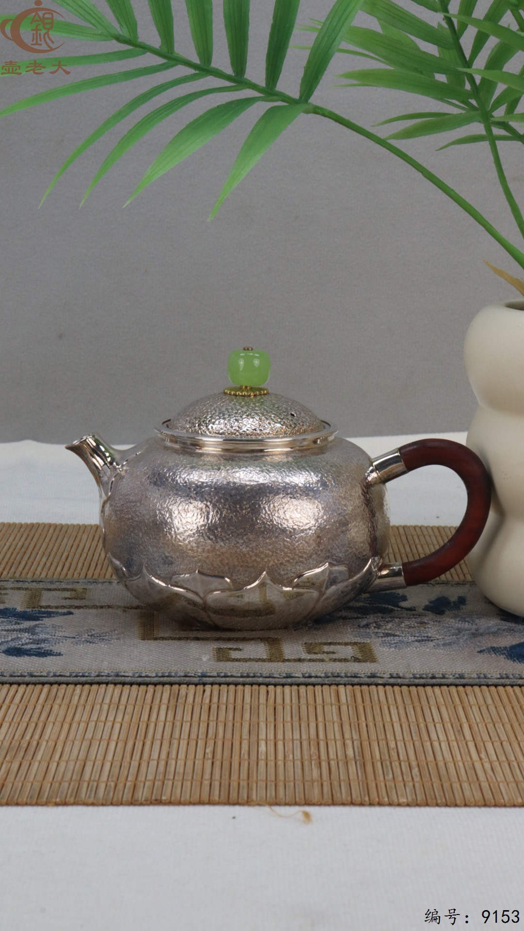 微信图片_20250423183907