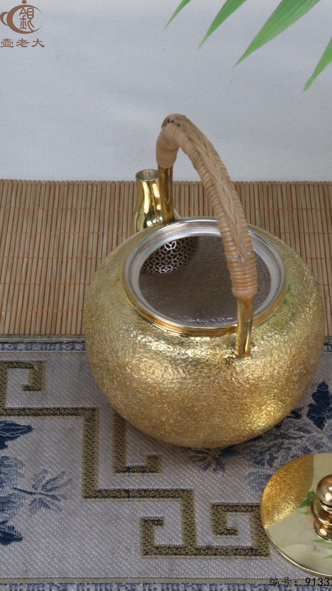 微信图片_20250421185845