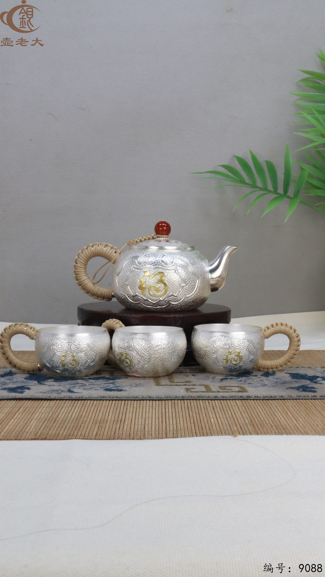 微信图片_20250415125922