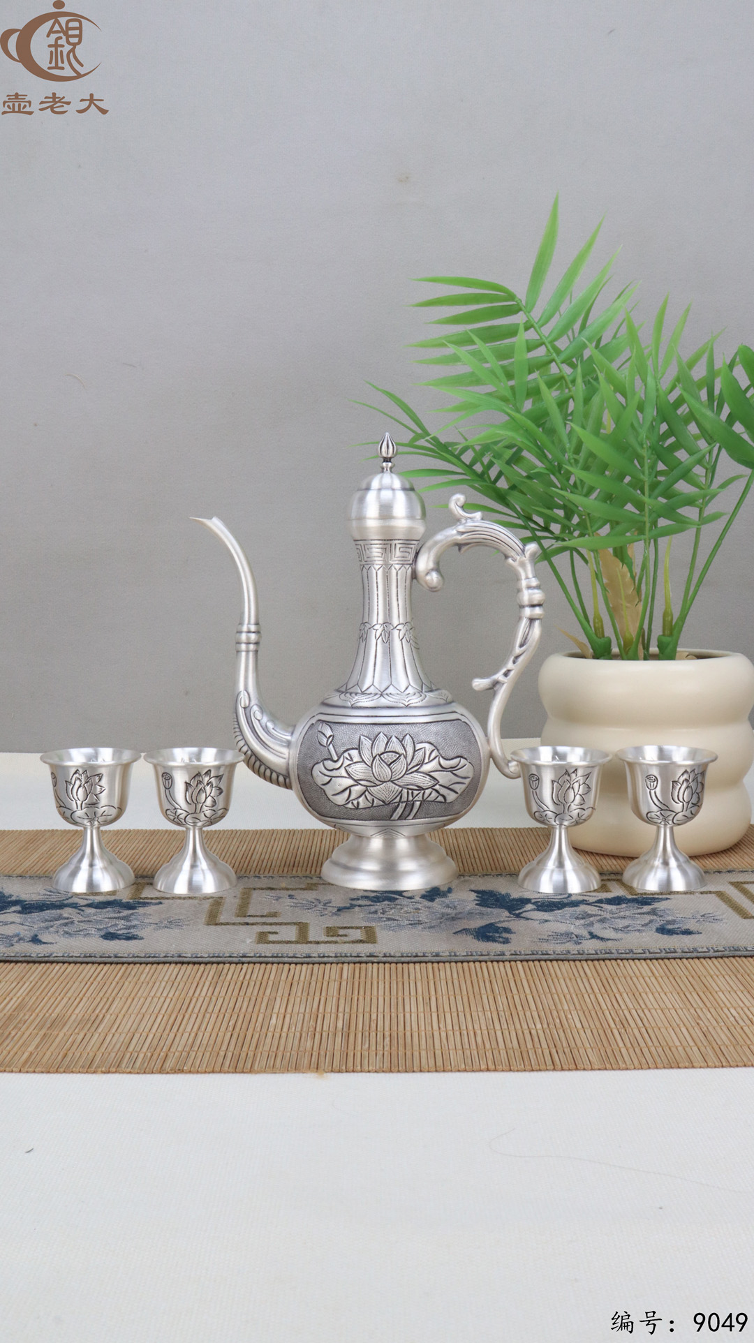 微信图片_20250408160132