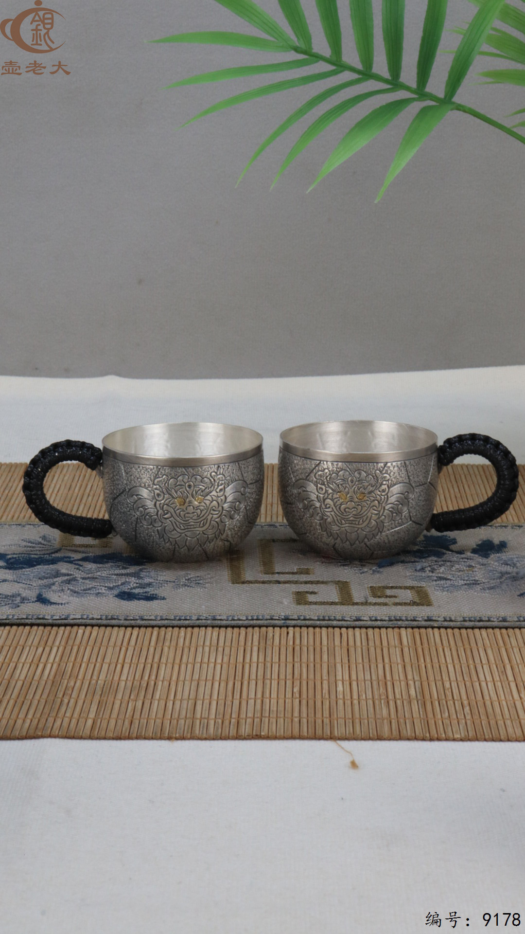 微信图片_20250428110551