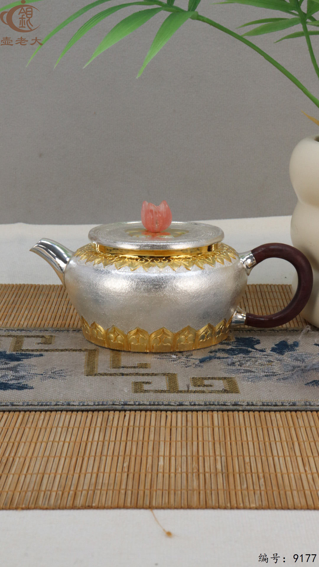 微信图片_20250426181756