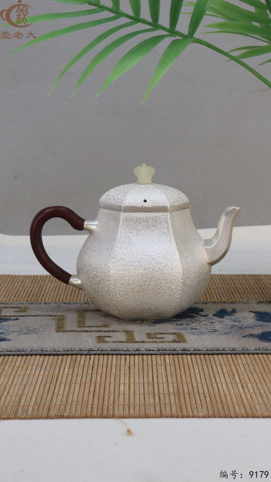 微信图片_20250428110615