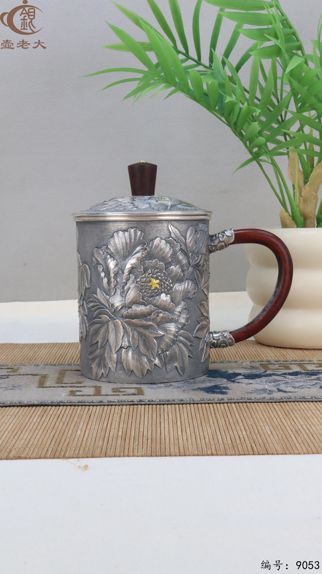 微信图片_20250408160457