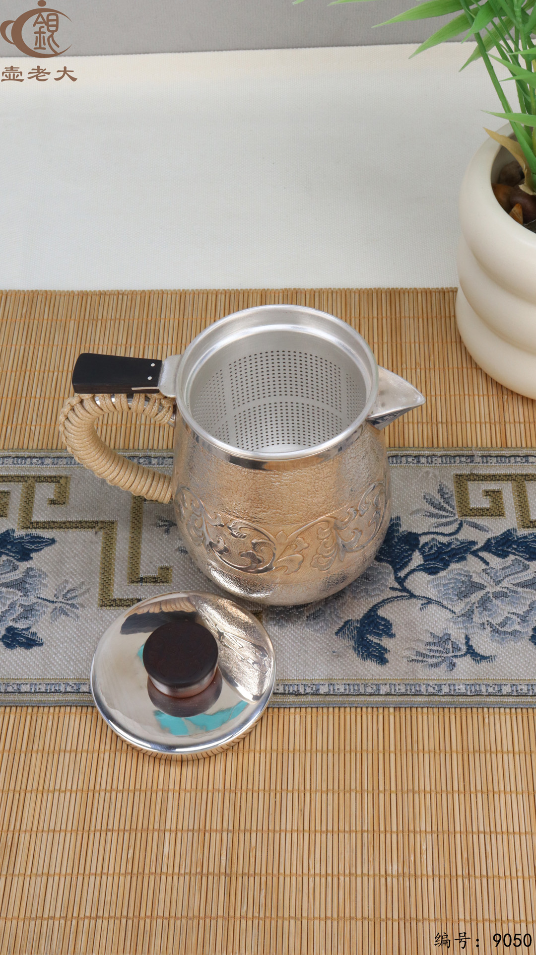 微信图片_20250408160256