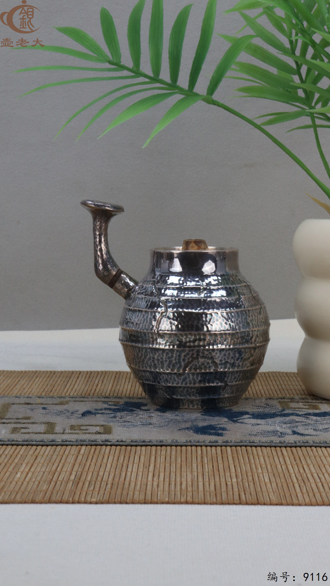 微信图片_20250417185839