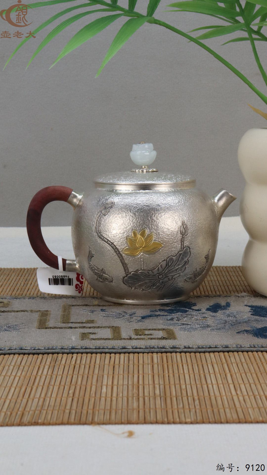 微信图片_20250420154926