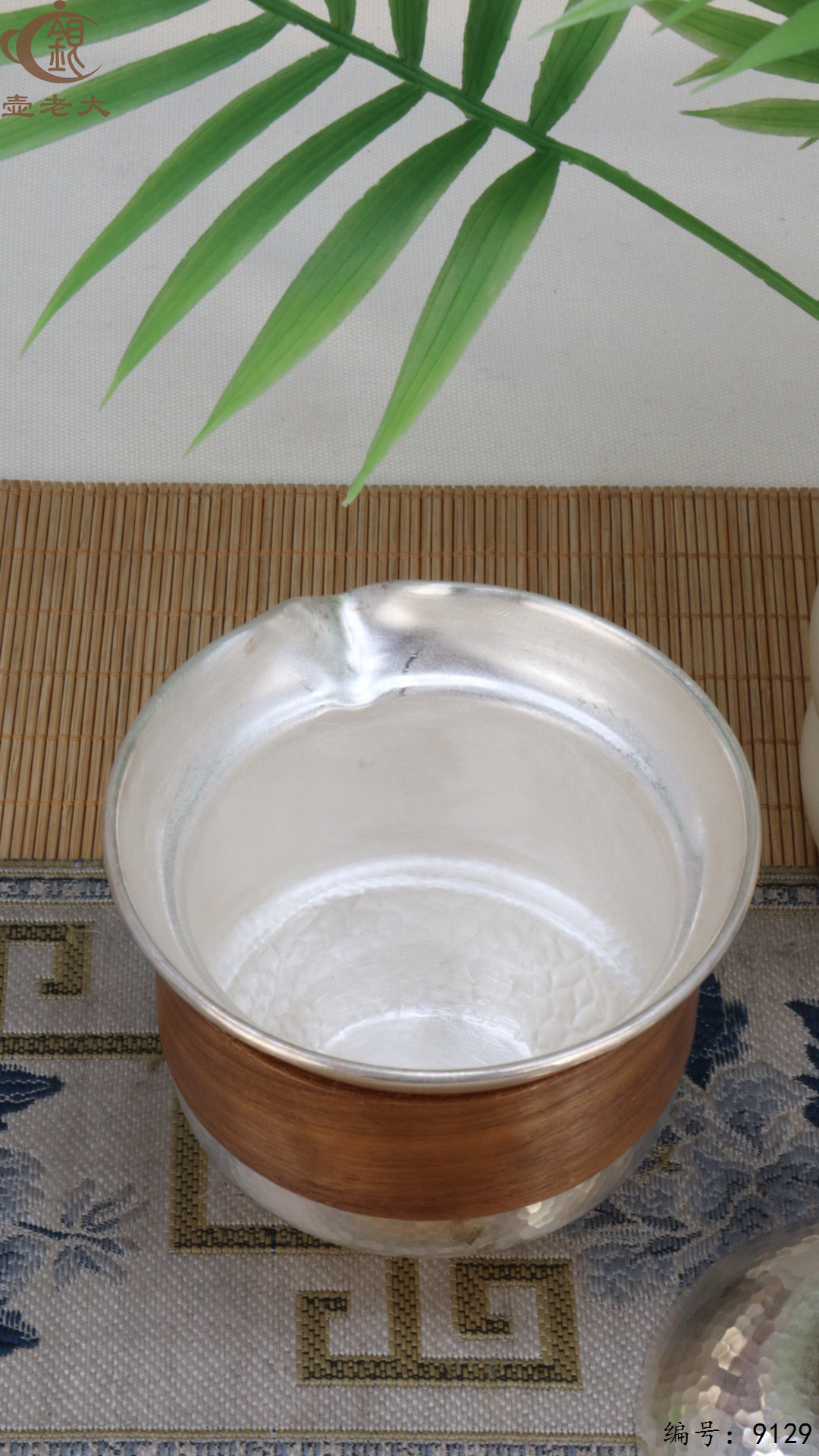 微信图片_20250421120239