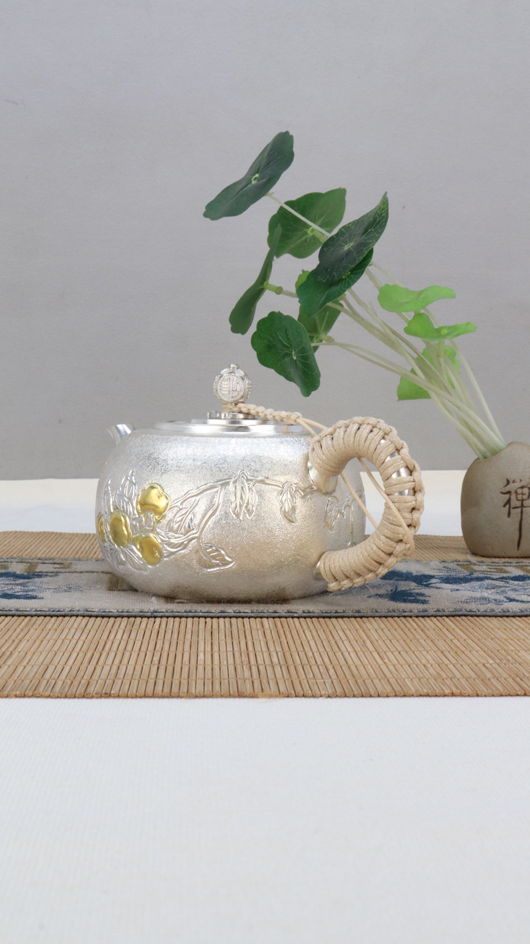 微信图片_20250406134919