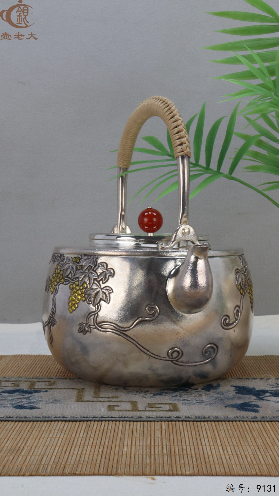 微信图片_20250421120311