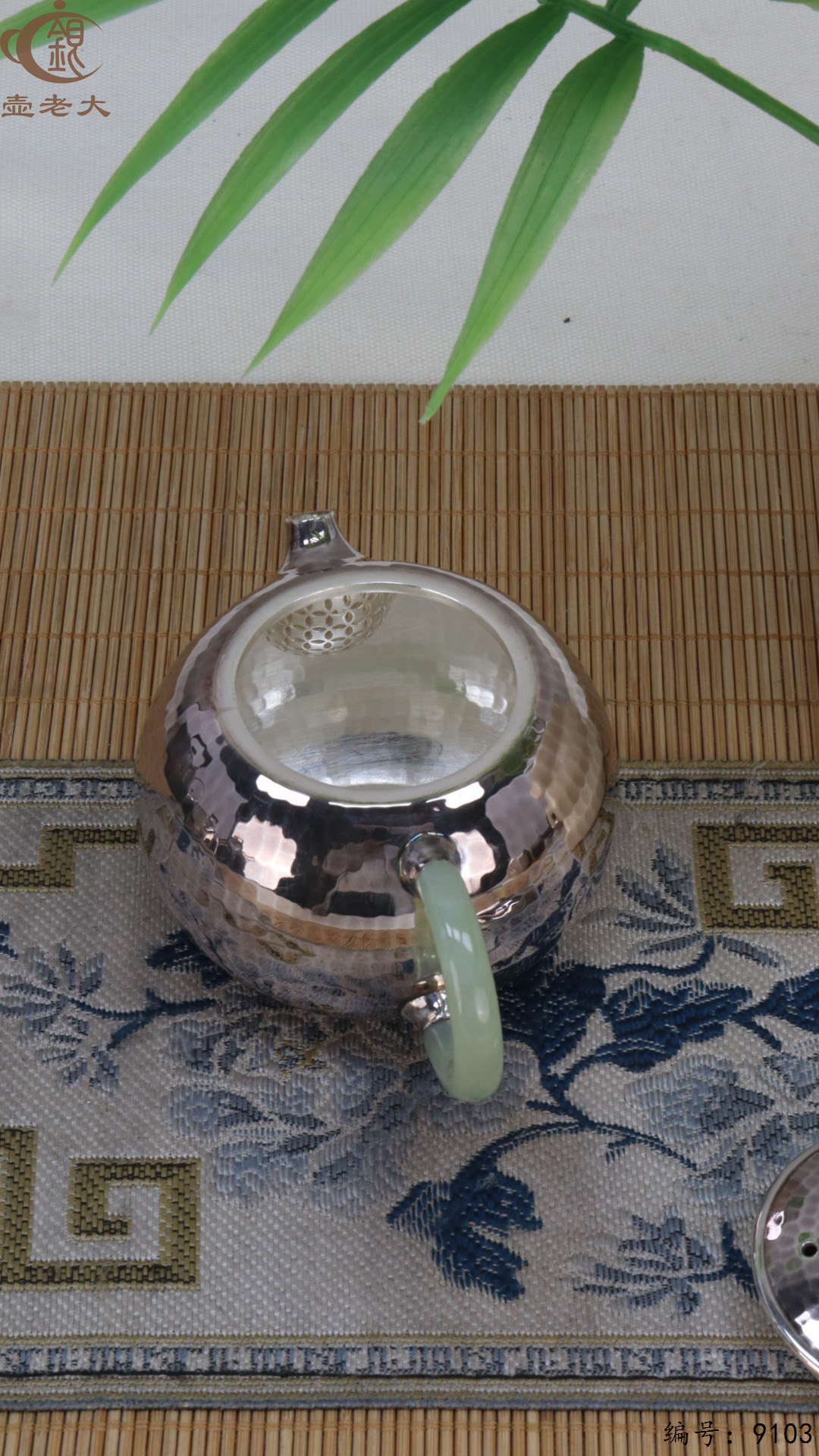 微信图片_20250417124331