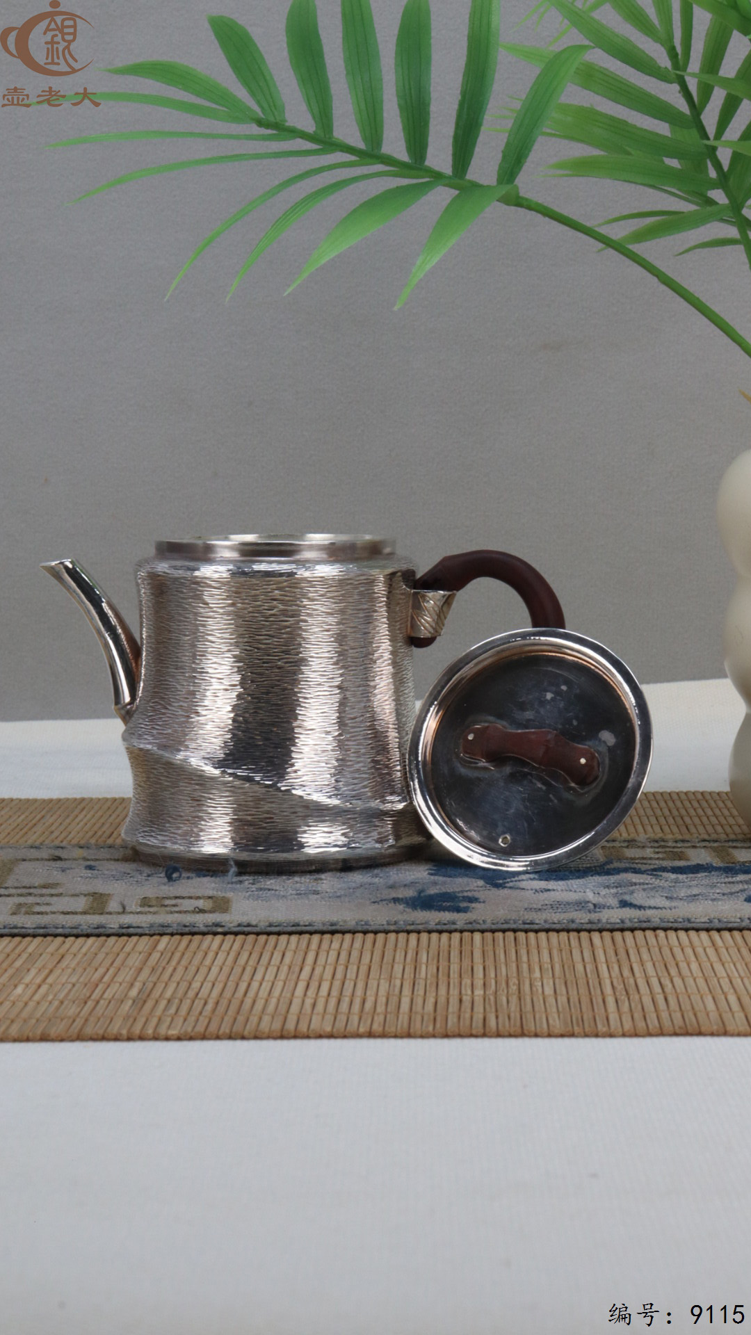 微信图片_20250417185831