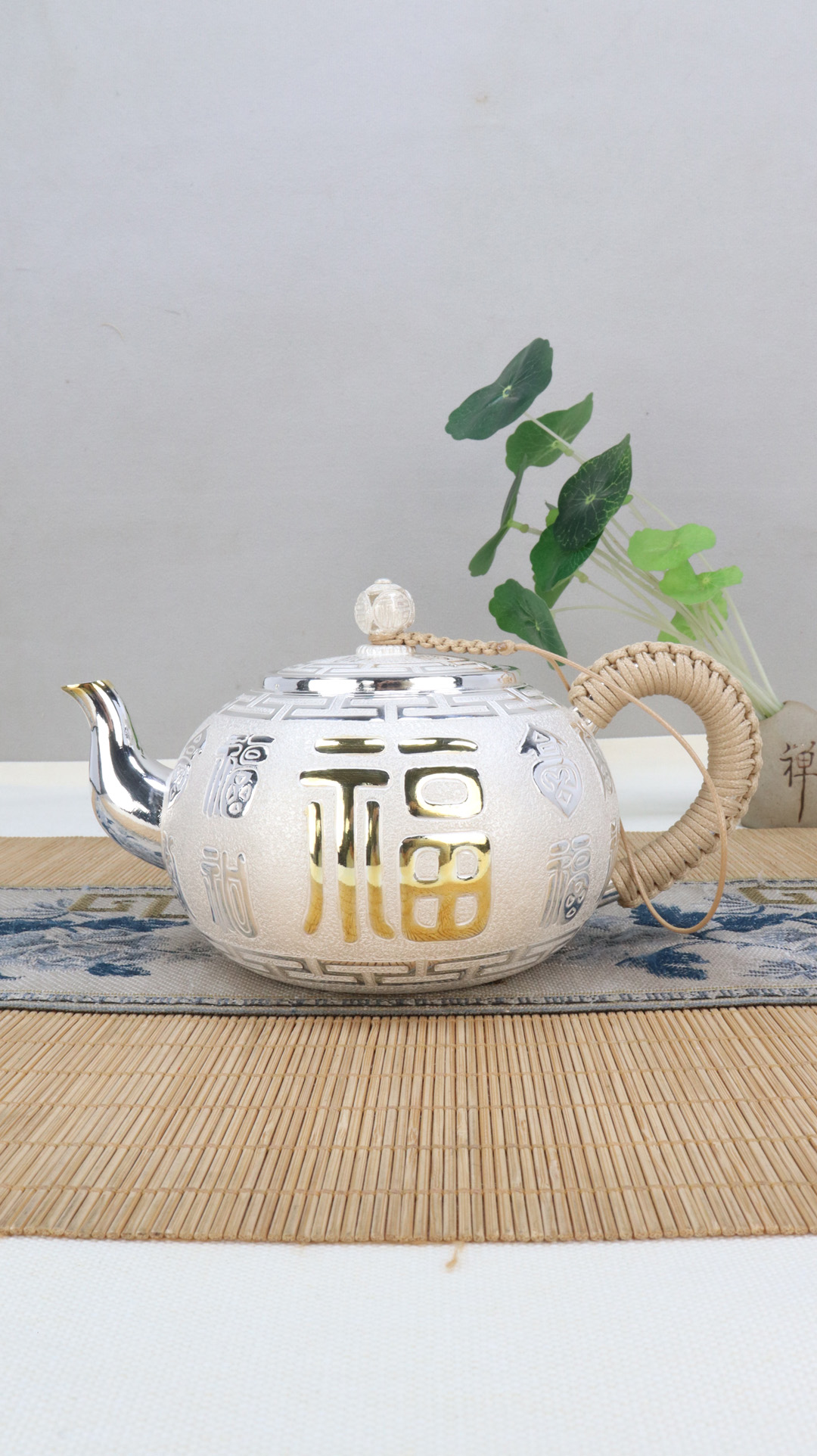 微信图片_20250406113345