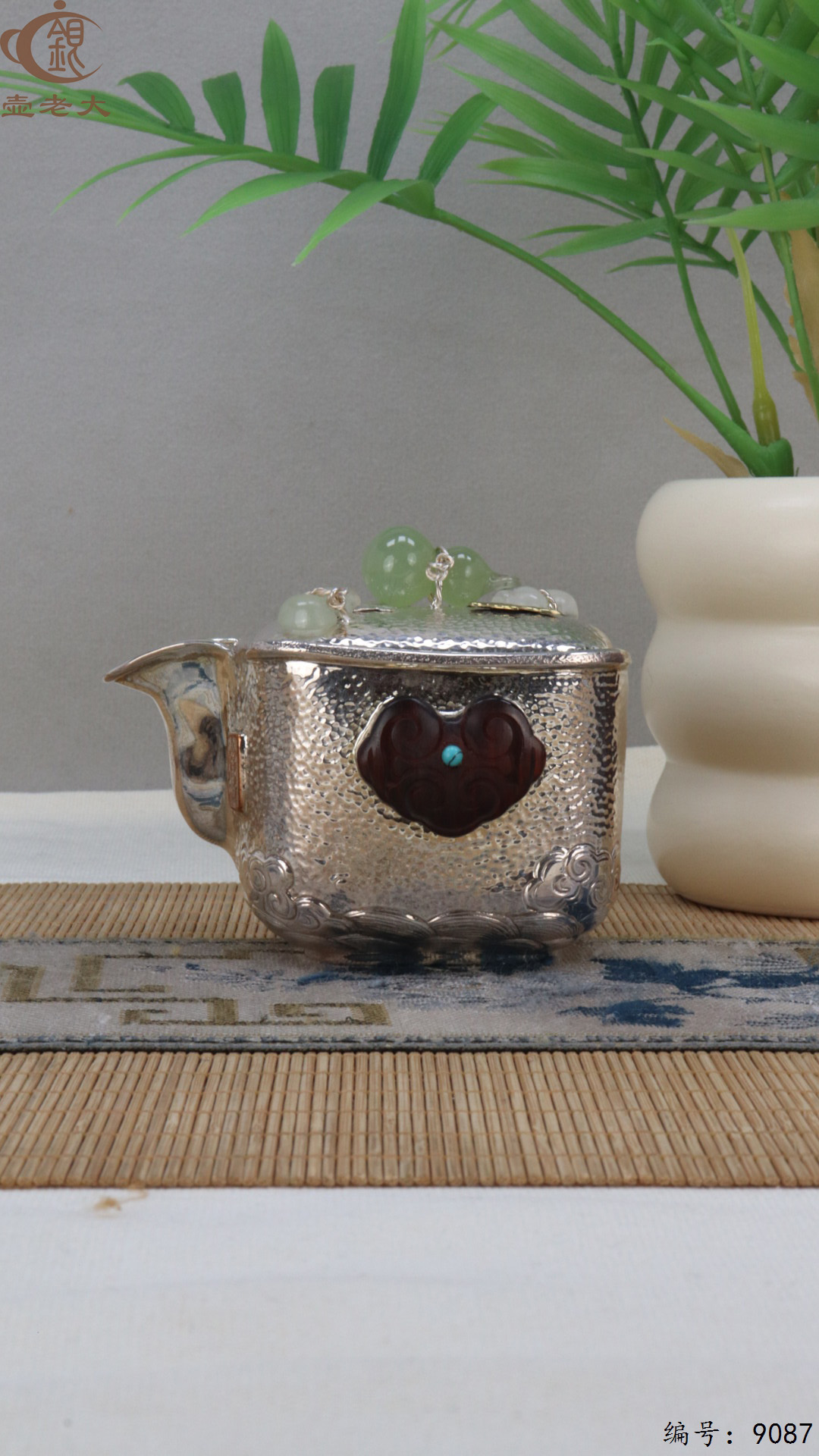 微信图片_20250415125902