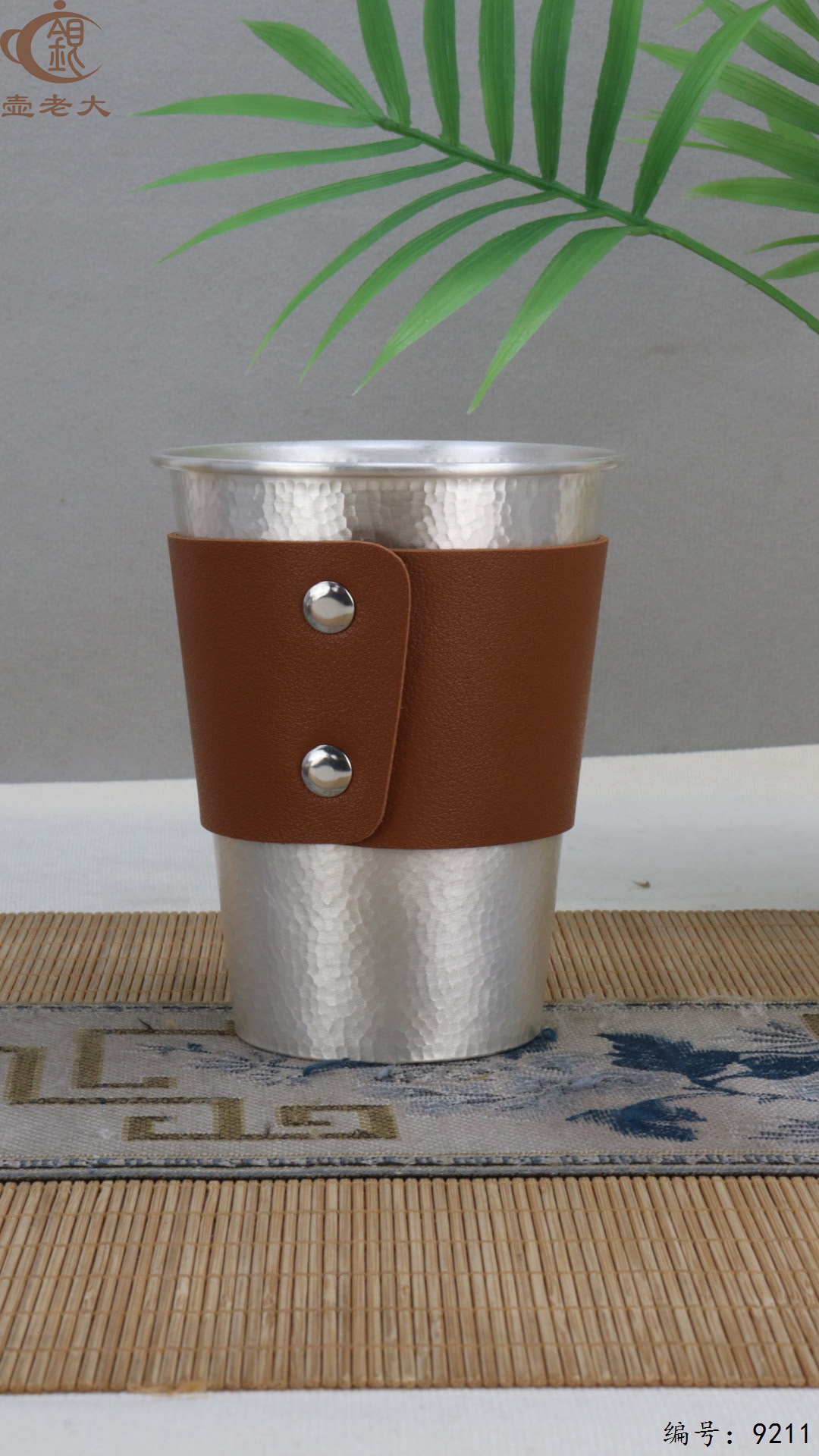 微信图片_20250430183252