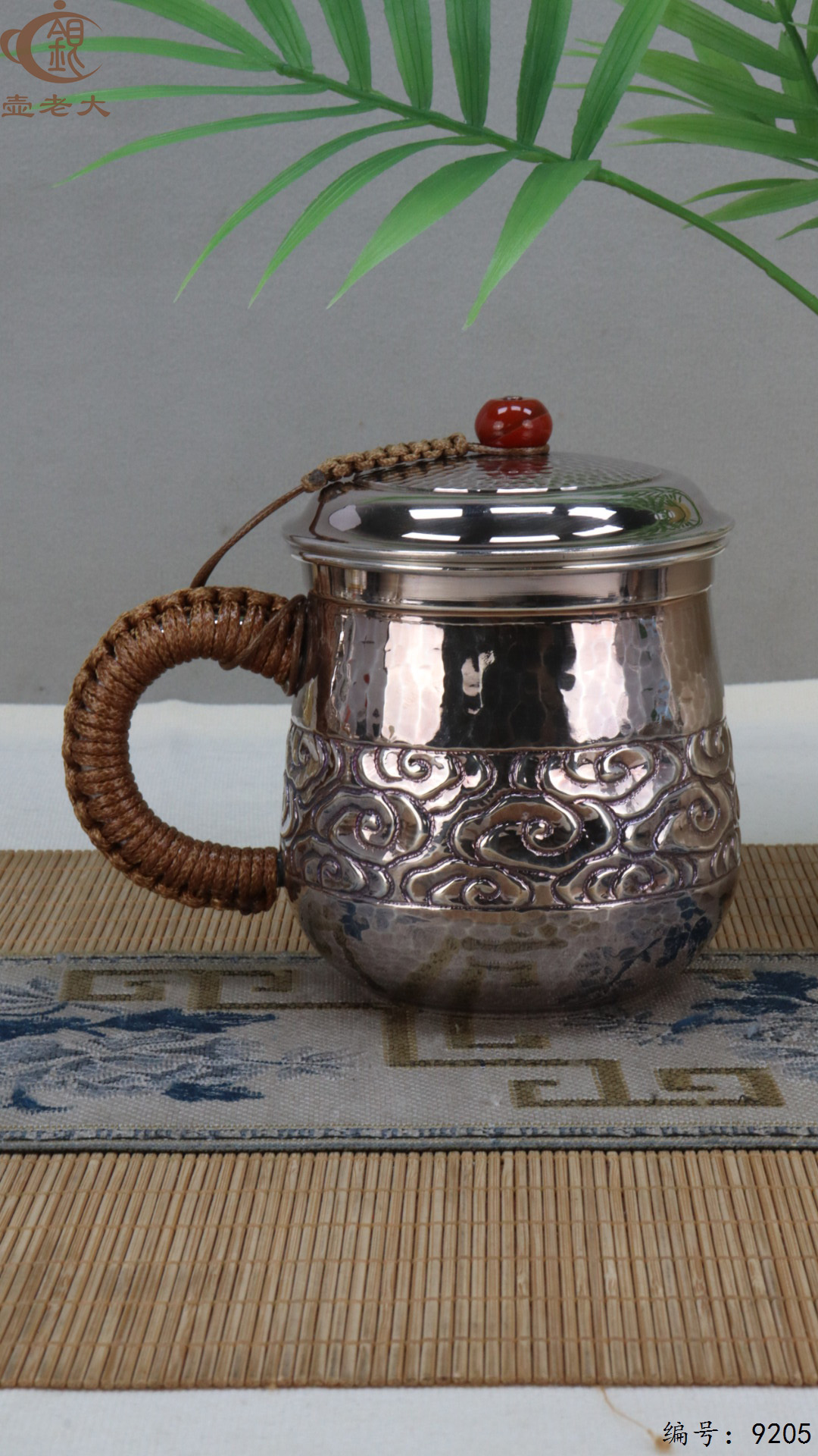 微信图片_20250430110948