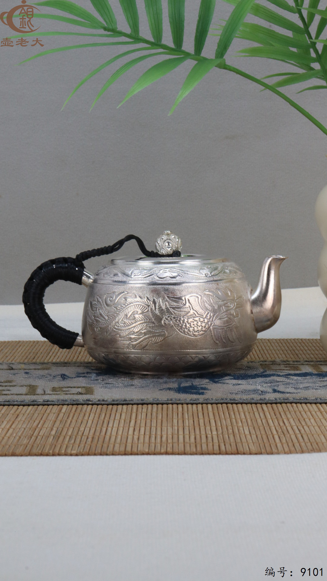 微信图片_20250416121546