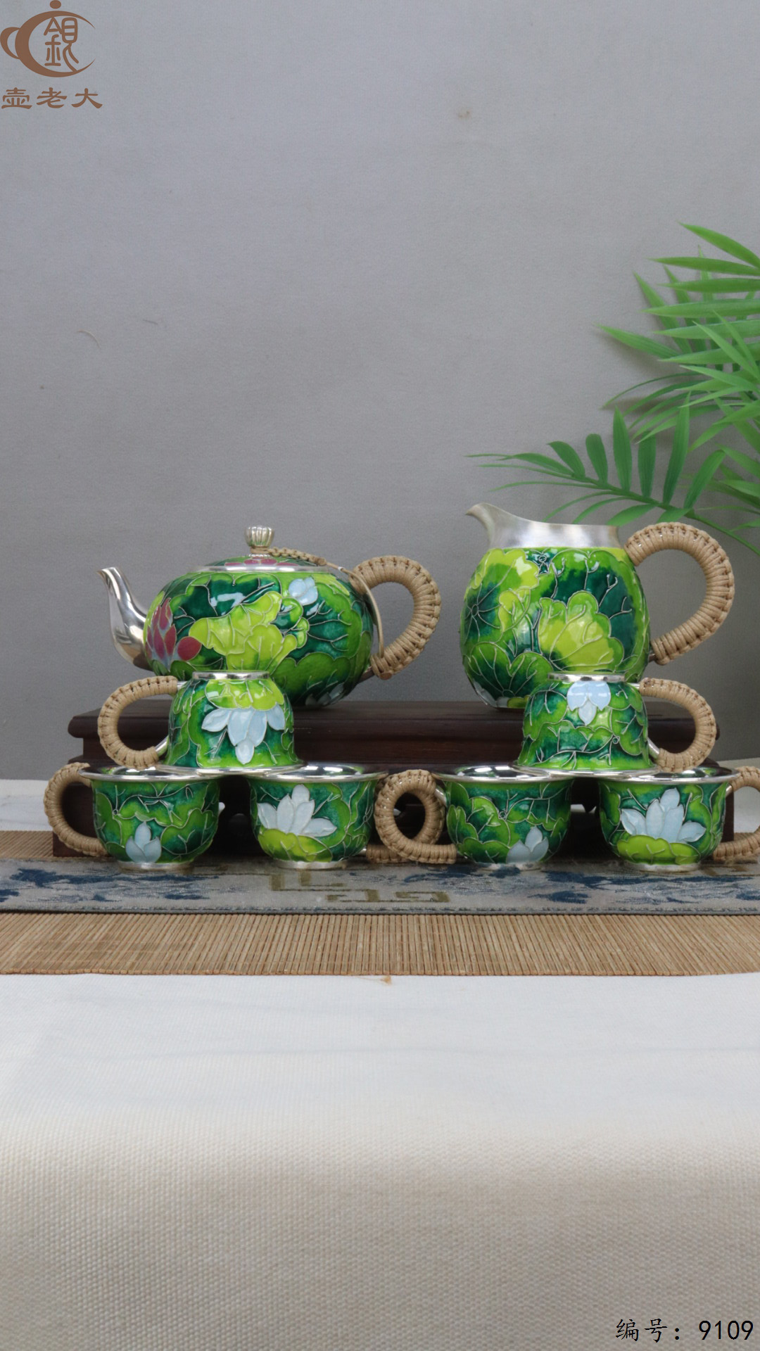 微信图片_20250417131427