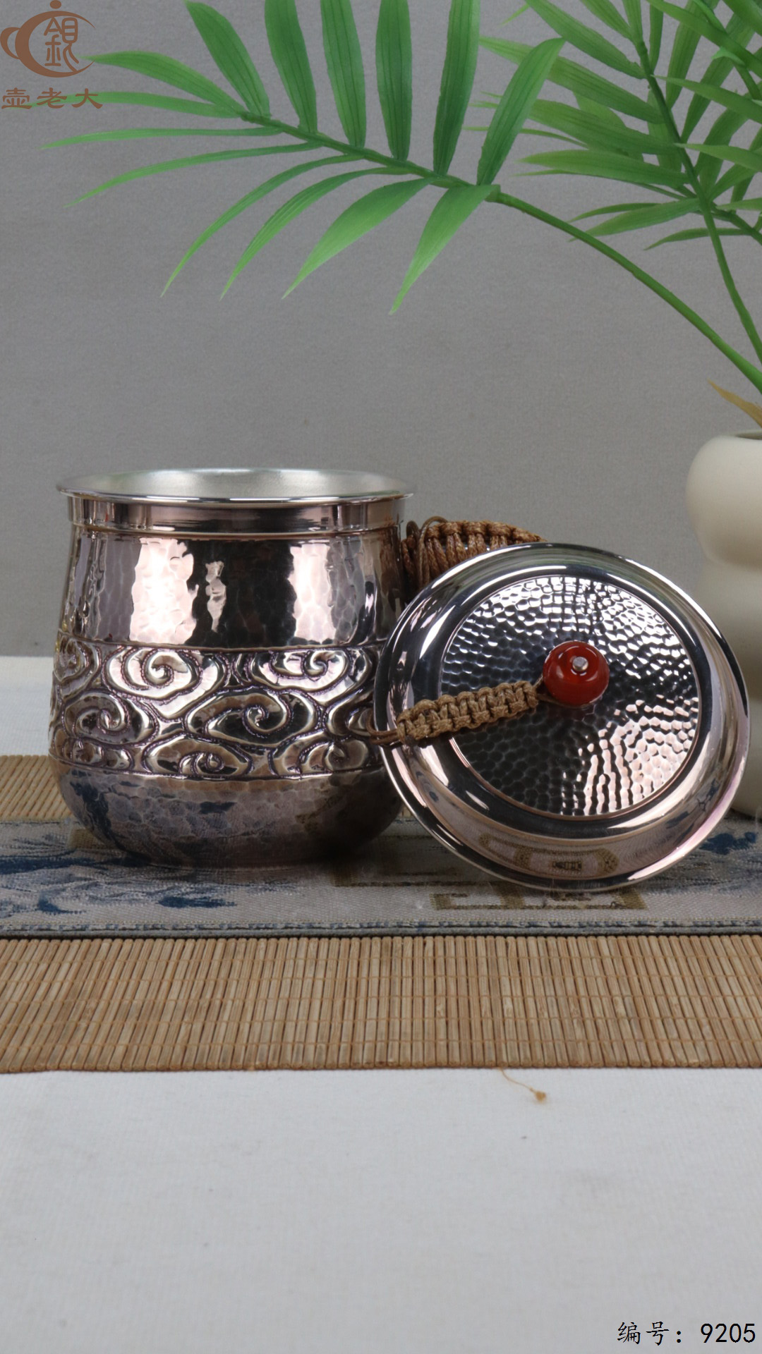 微信图片_20250430111001