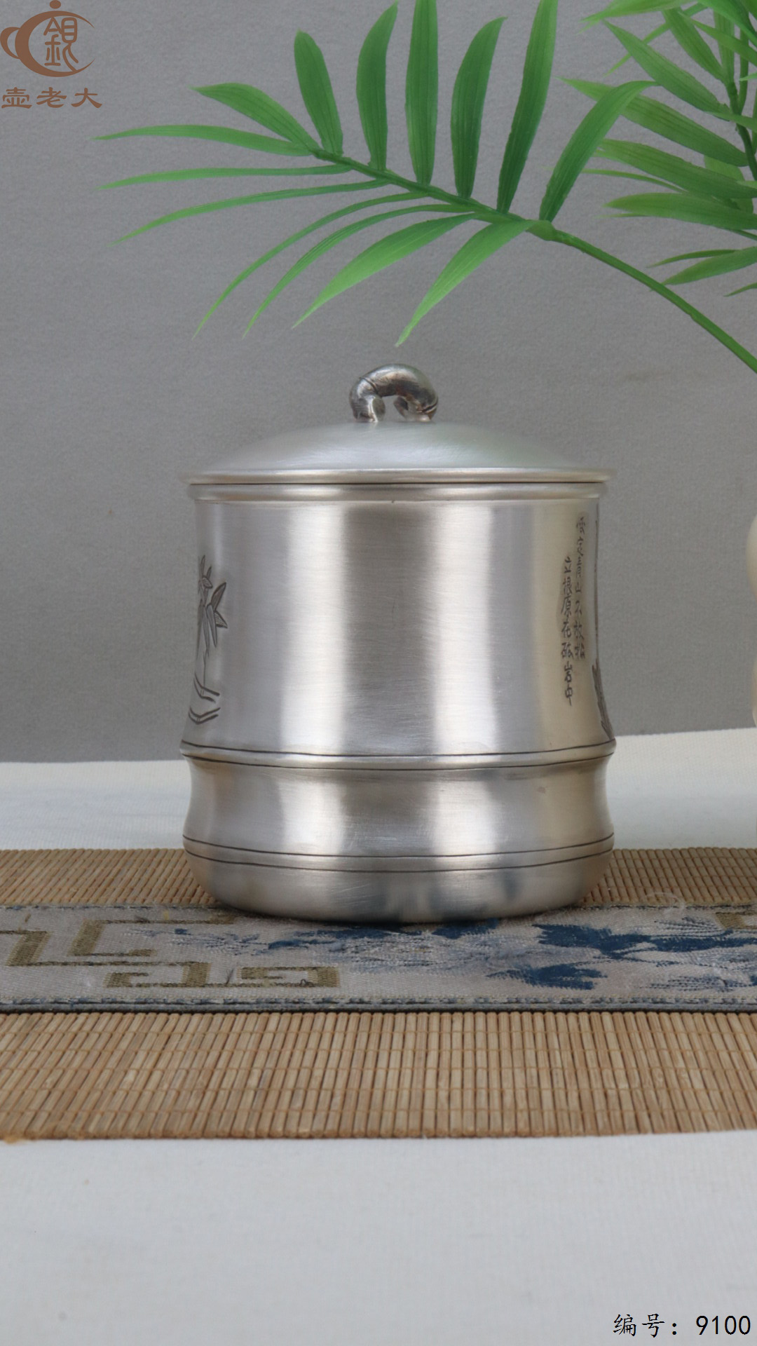 微信图片_20250416121529