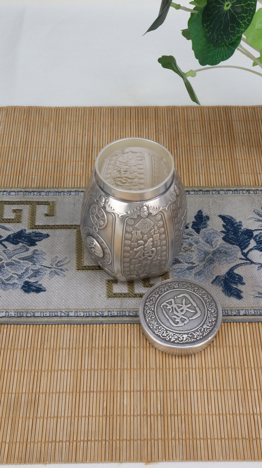 微信图片_20250406135451