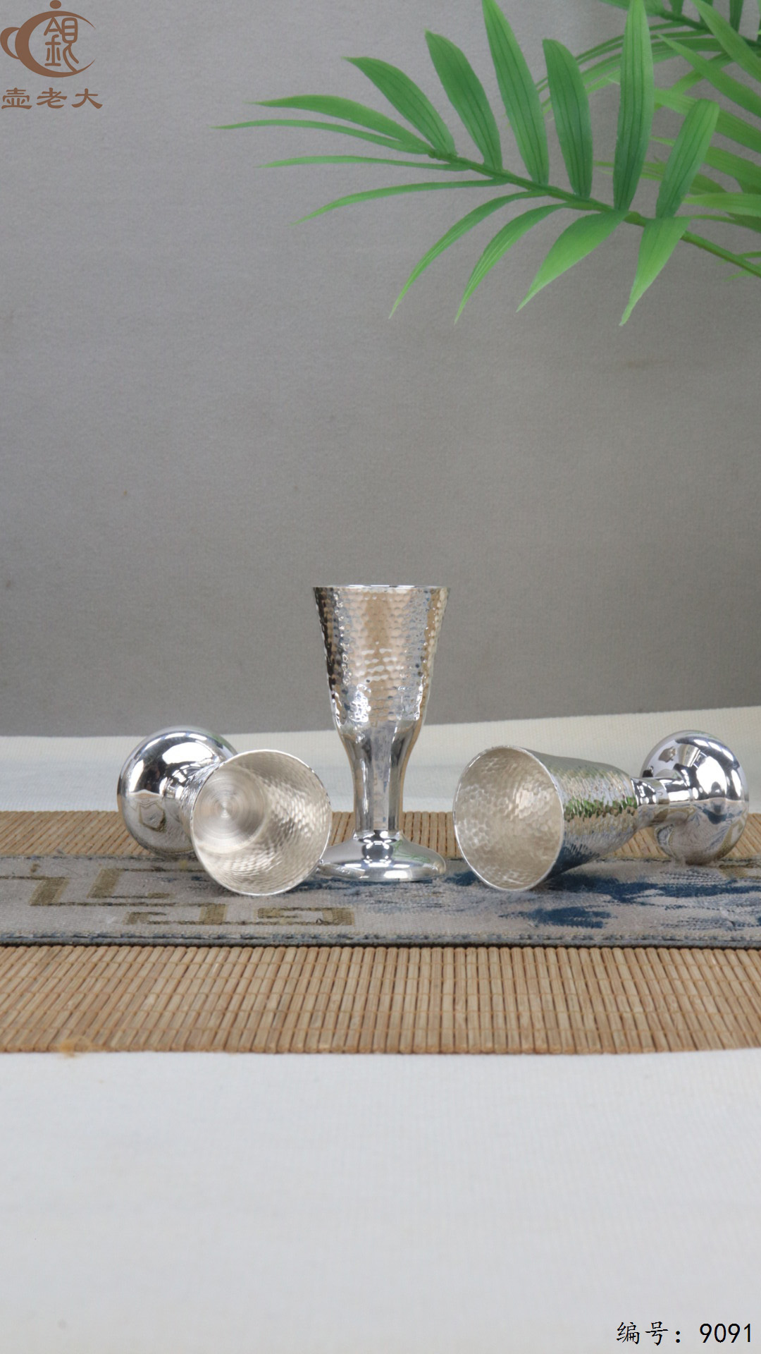 微信图片_20250415130111