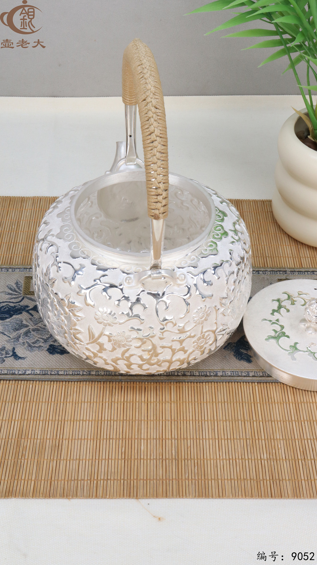 微信图片_20250408160433