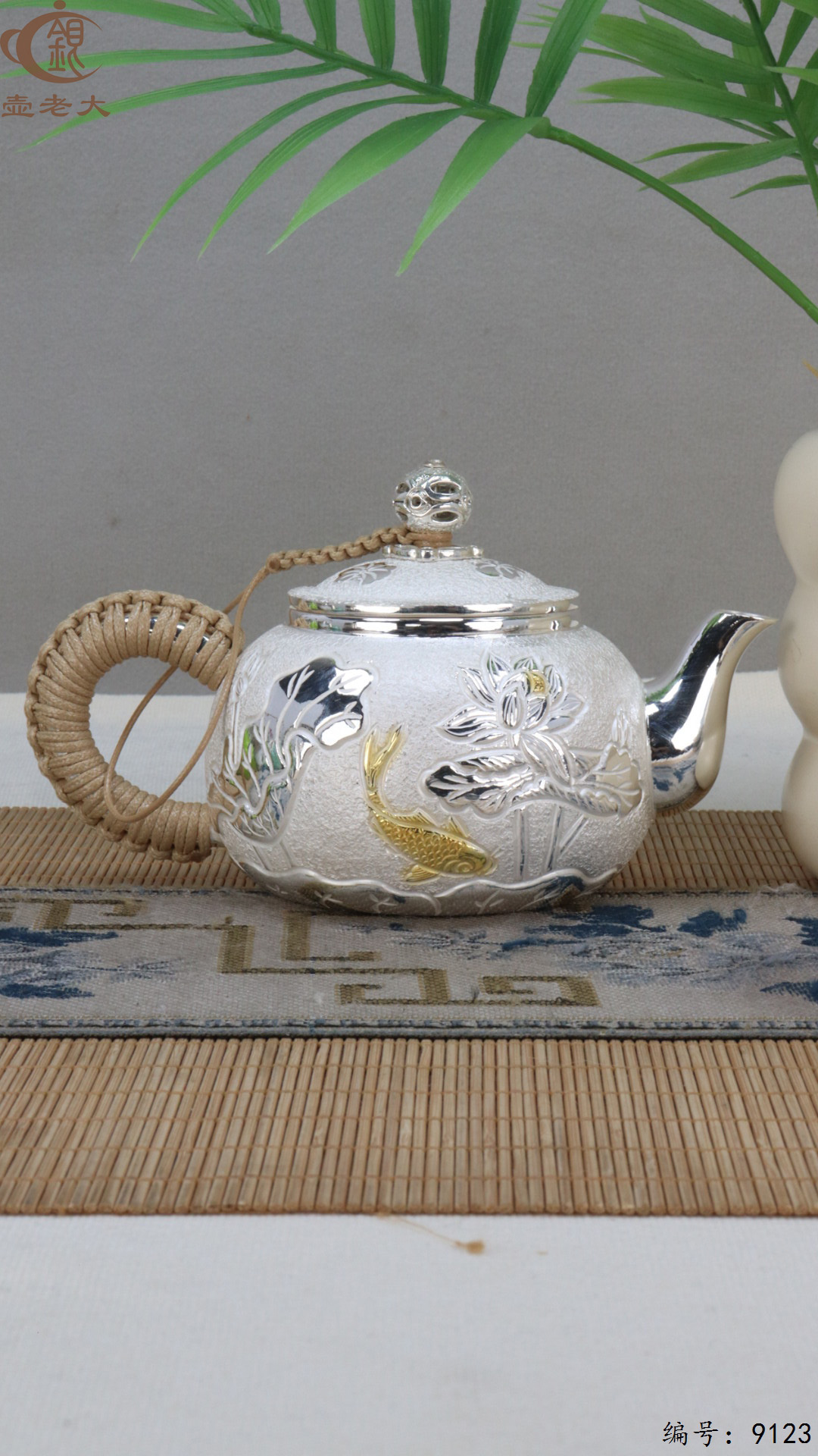 微信图片_20250420155004