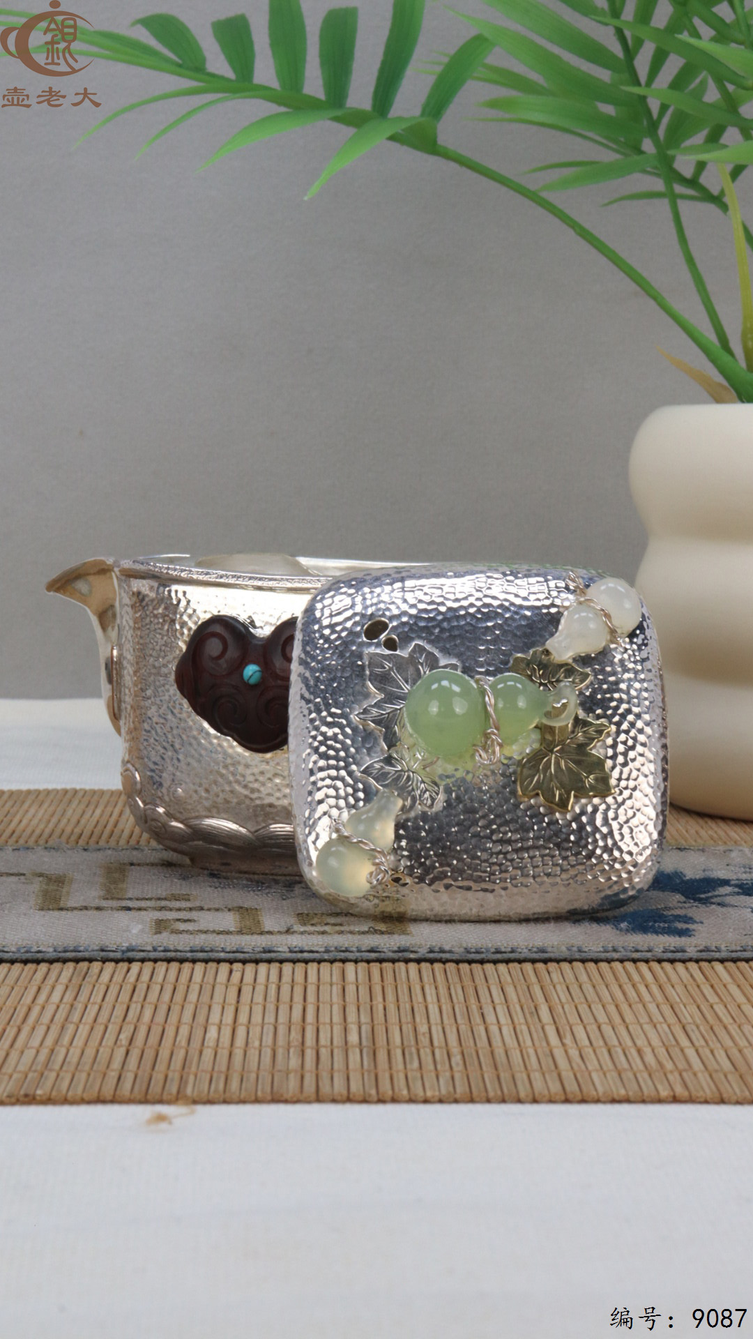 微信图片_20250415125912