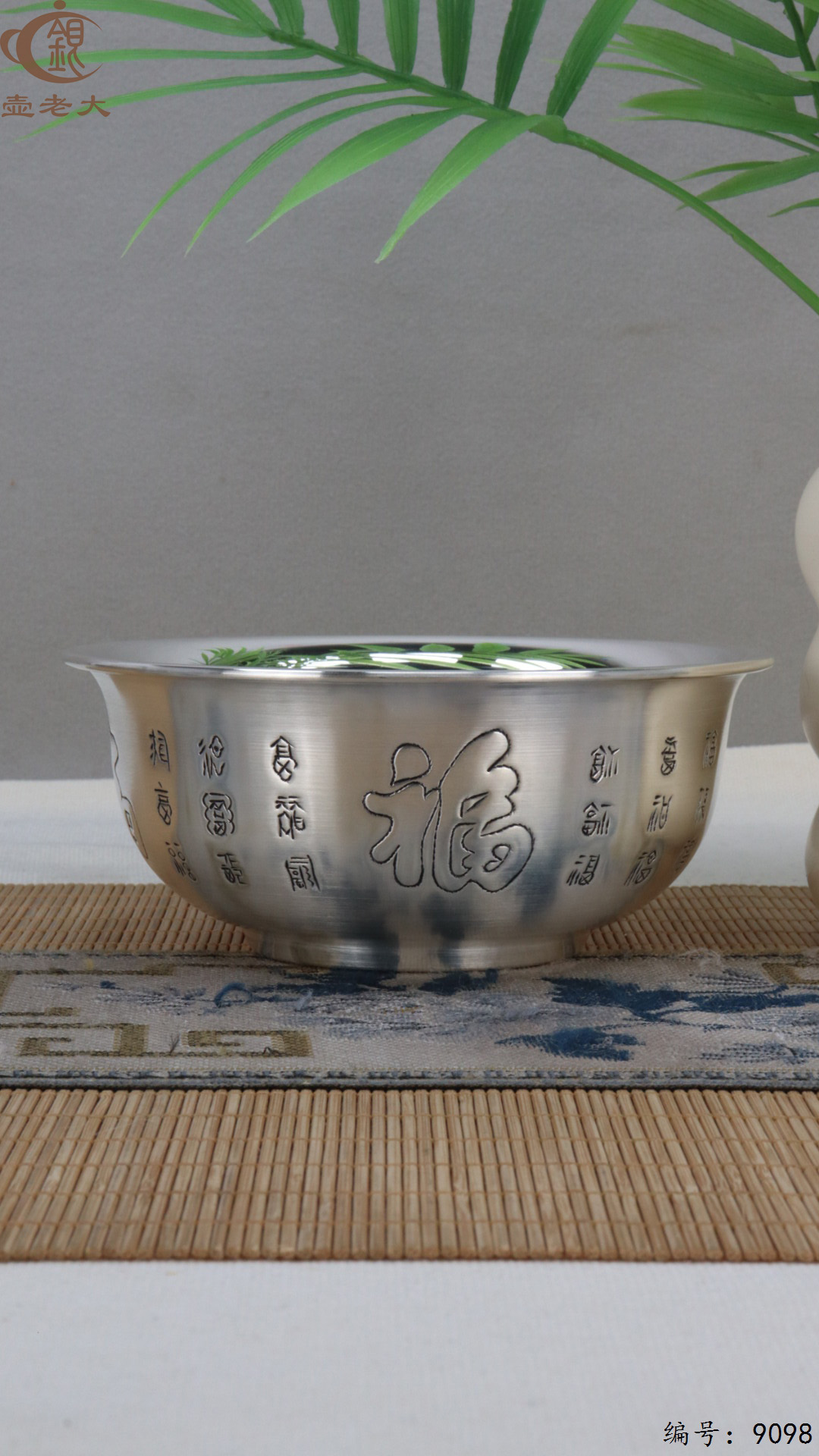 微信图片_20250416121507