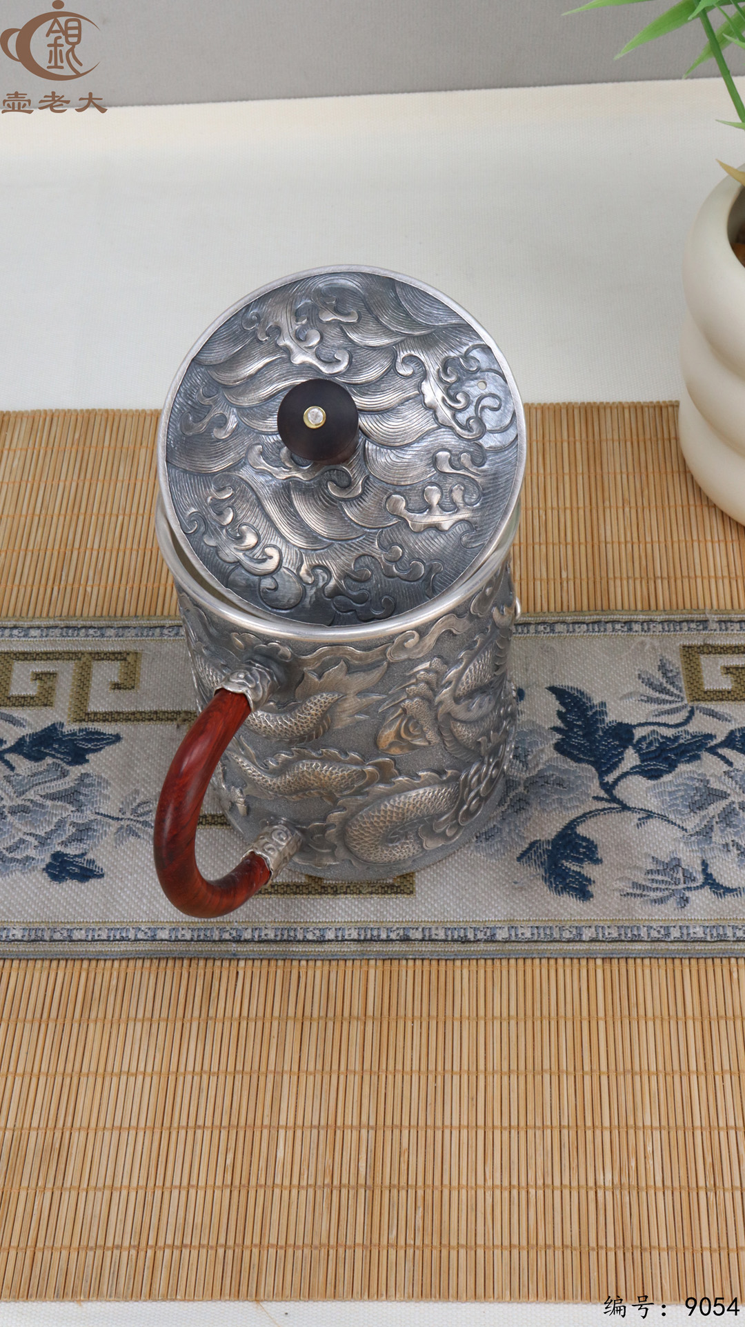 微信图片_20250408160538