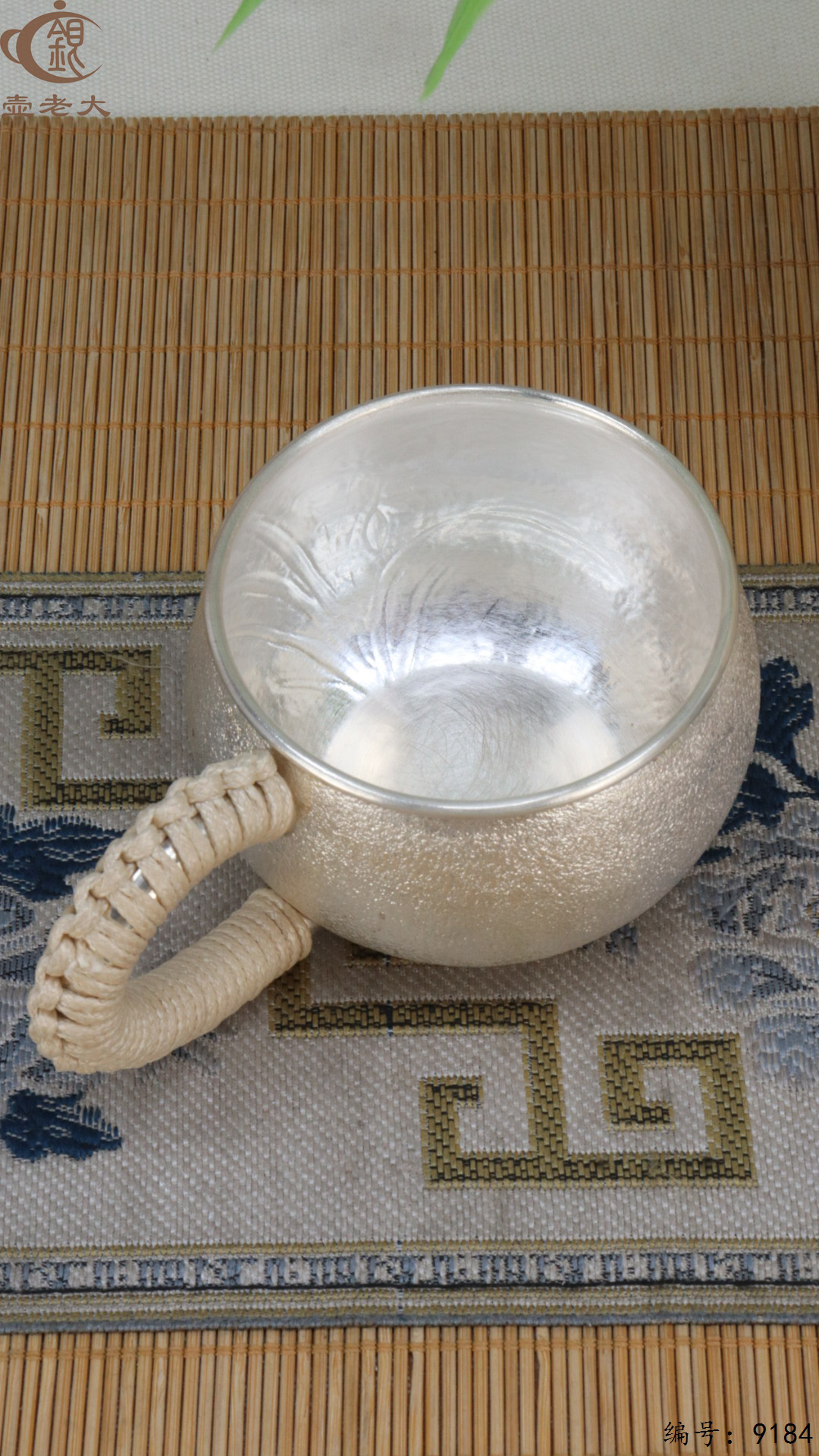 微信图片_20250428110724