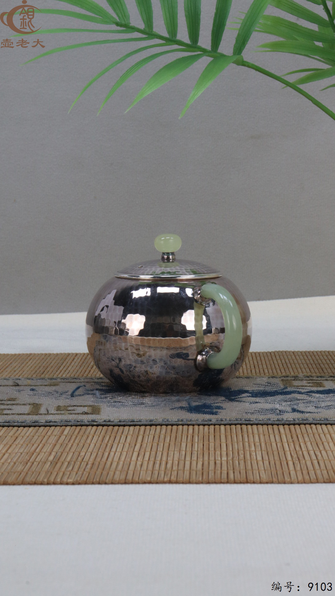 微信图片_20250417124329