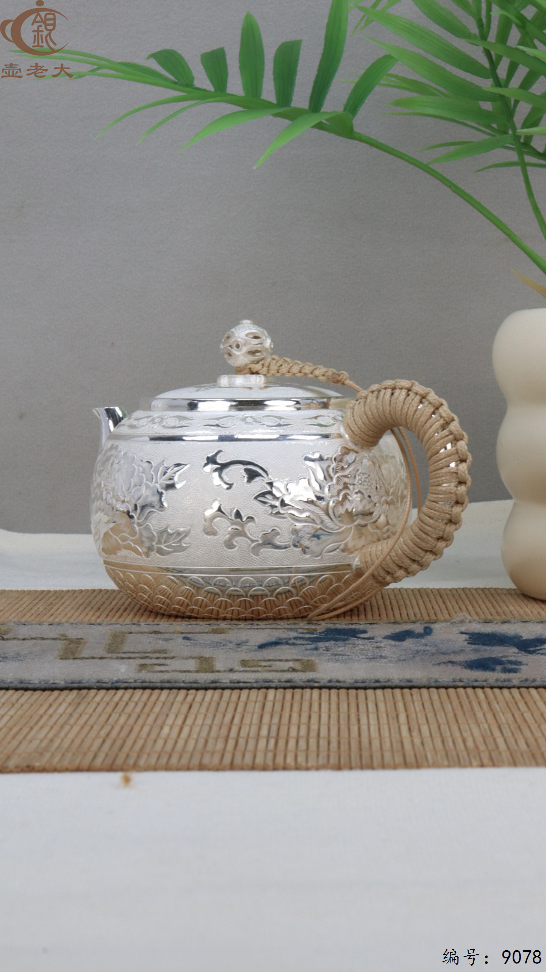 微信图片_20250415125612