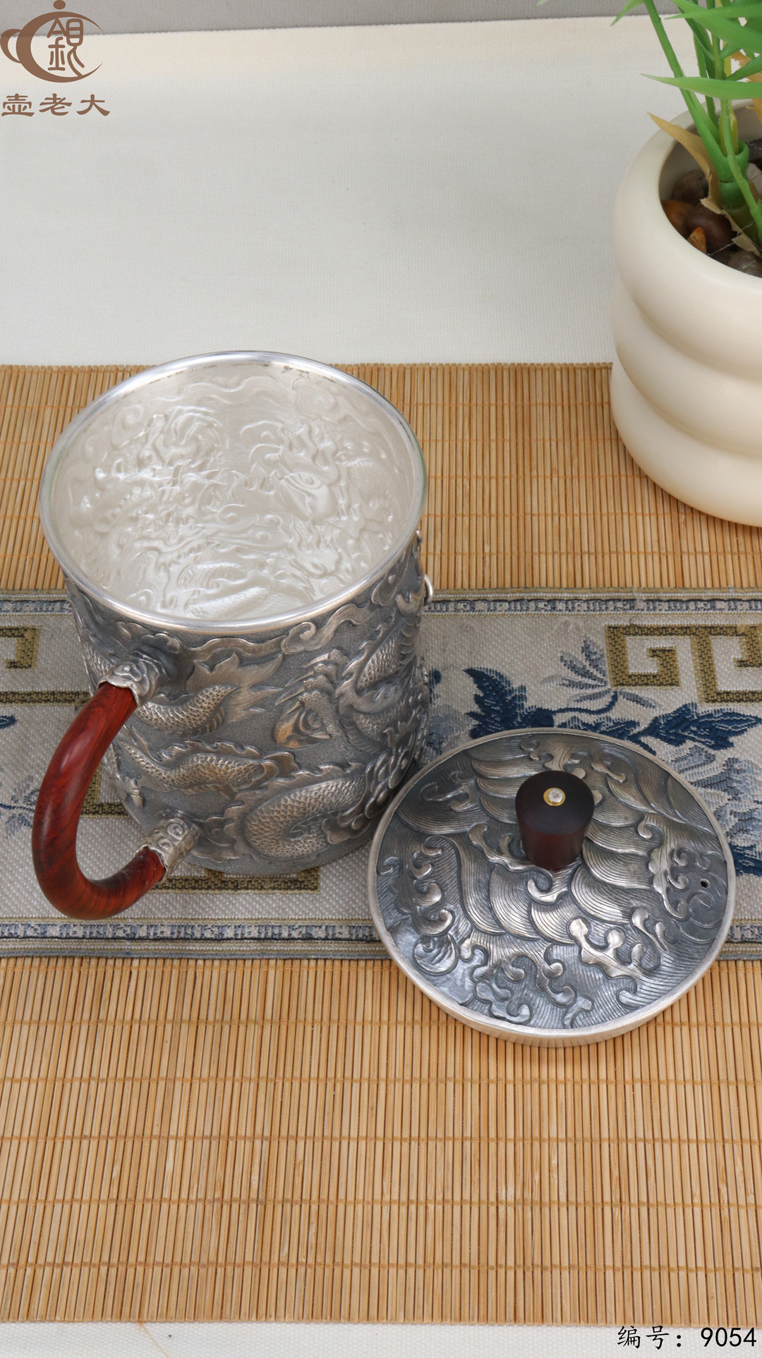 微信图片_20250408160534