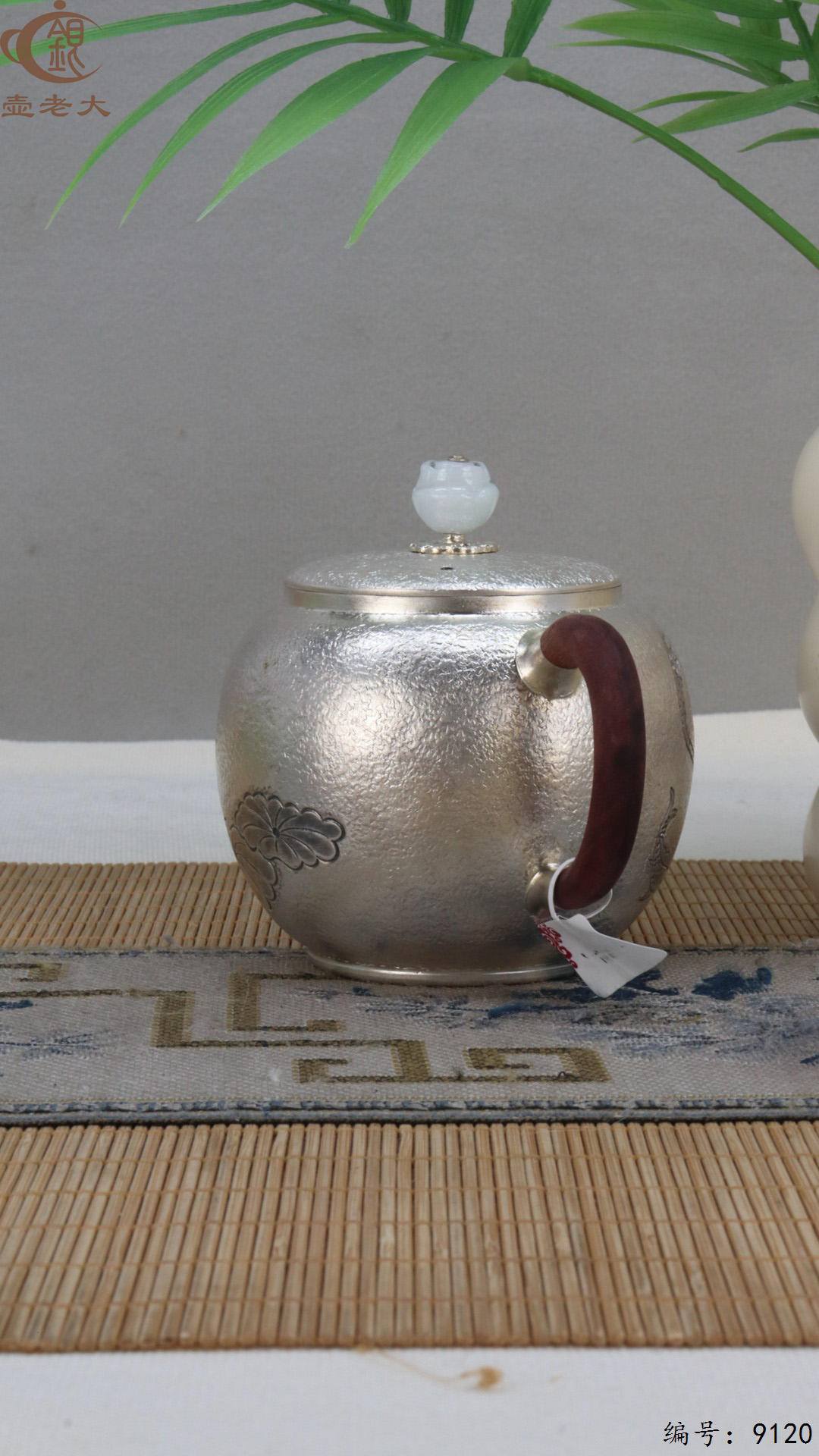 微信图片_20250420154931