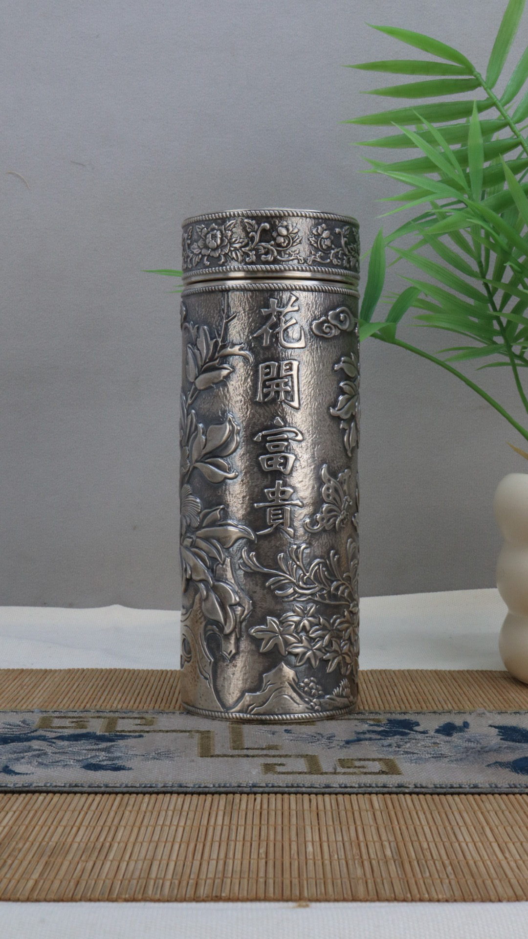 微信图片_20250410145006