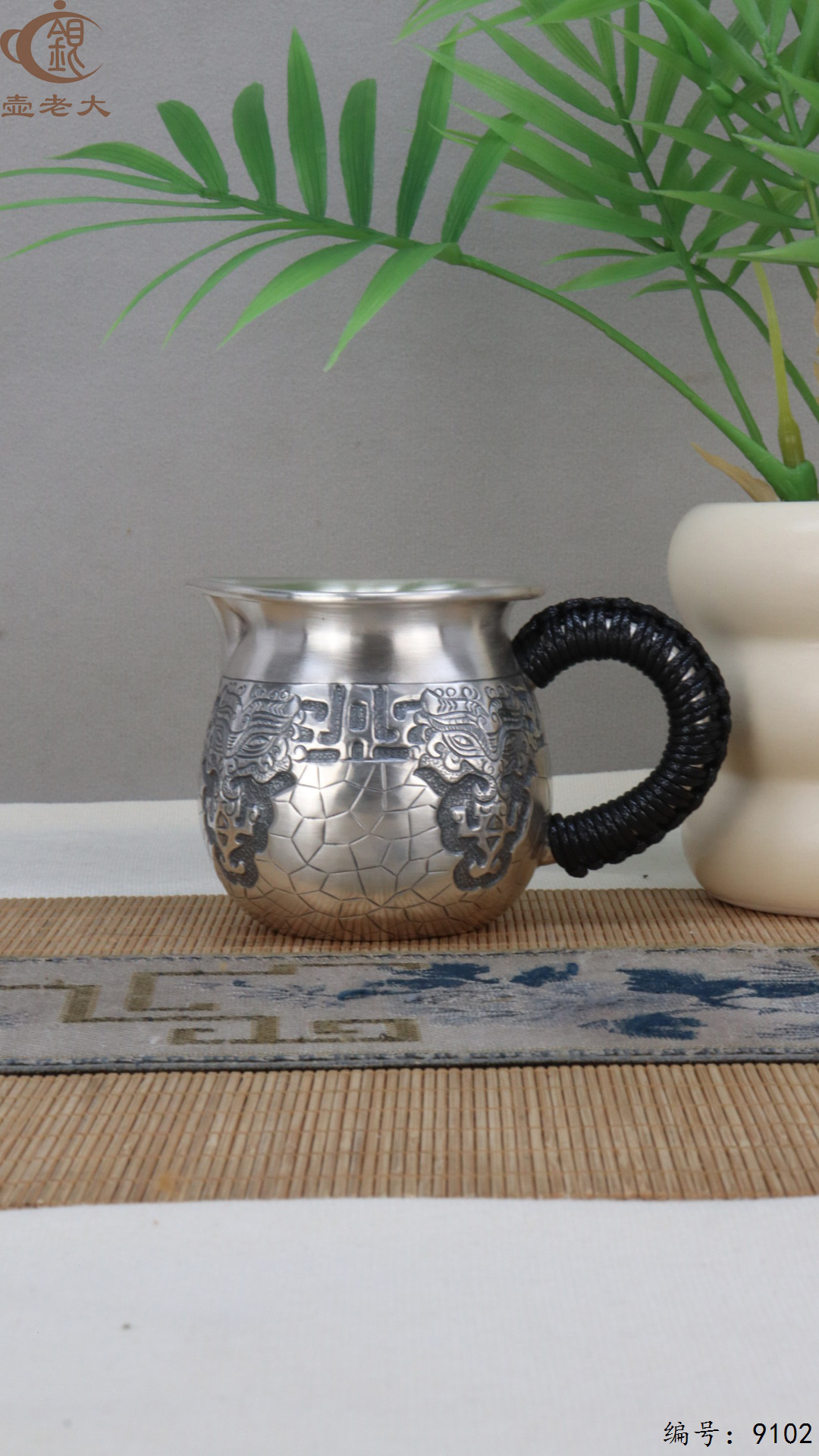 微信图片_20250417124313