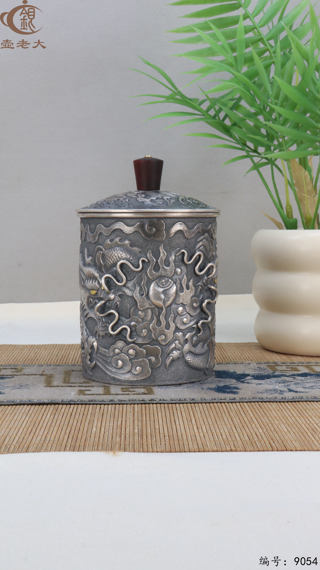 微信图片_20250408160529