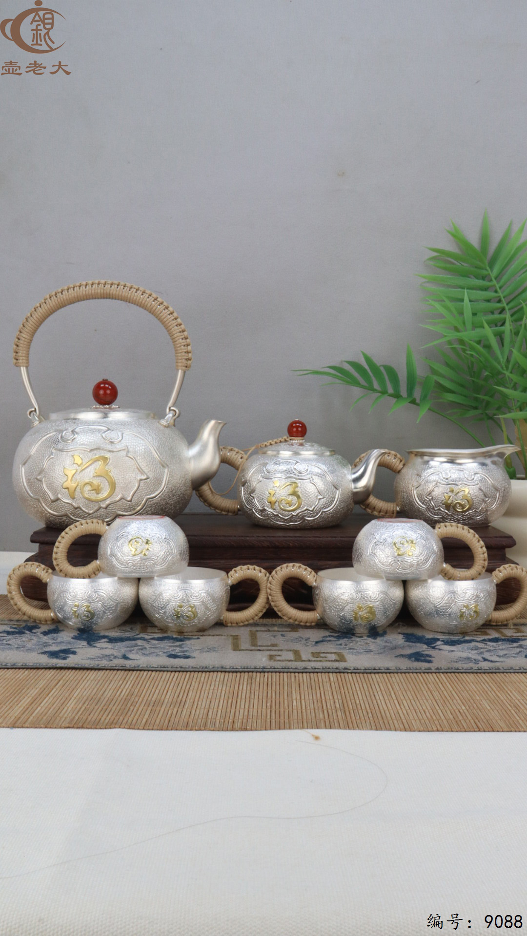 微信图片_20250415125917