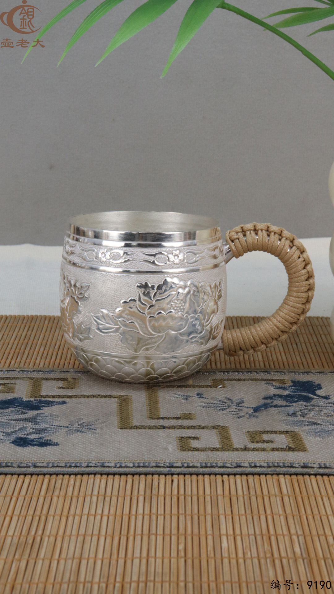 微信图片_20250428190846