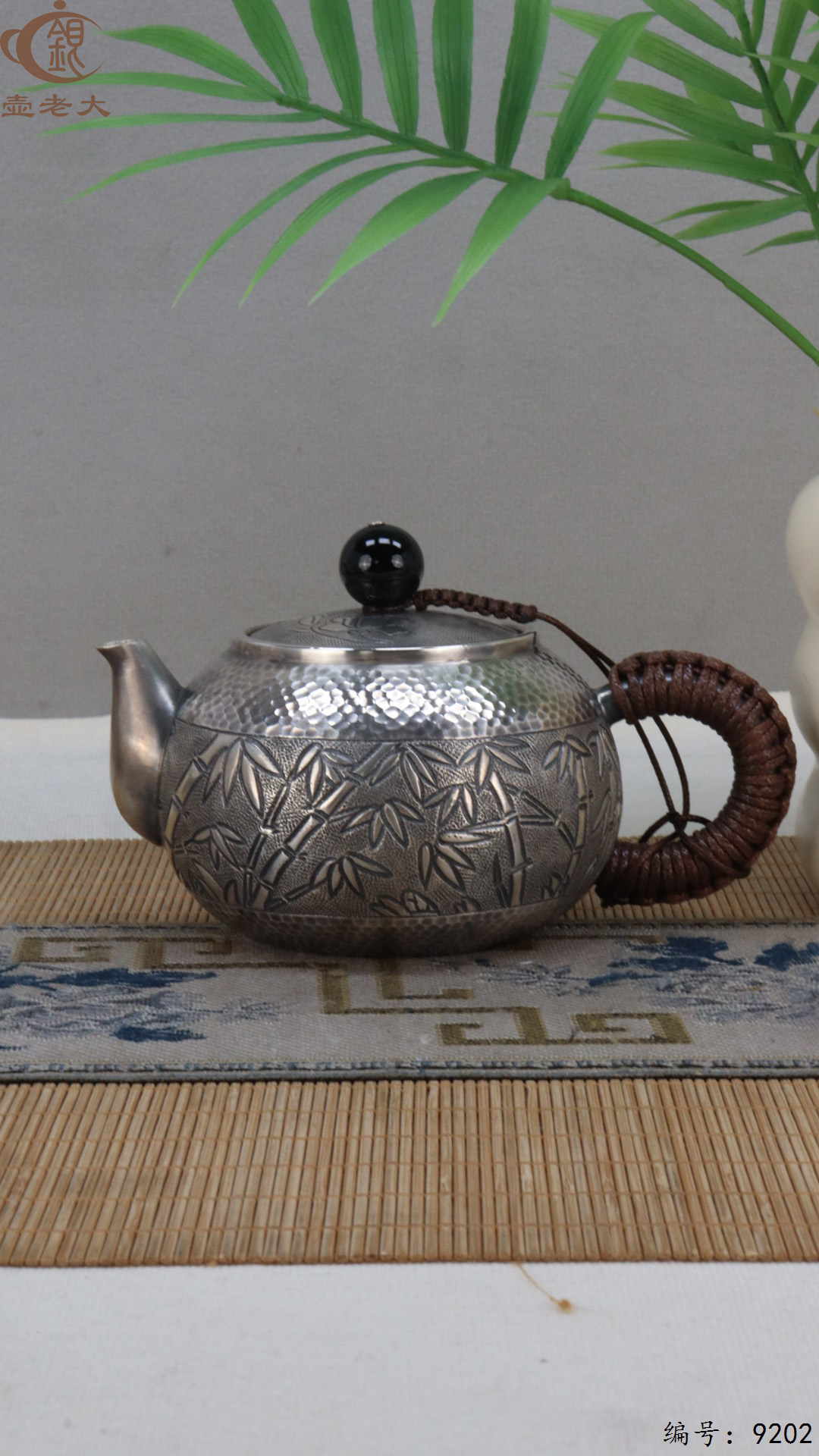 微信图片_20250430110859