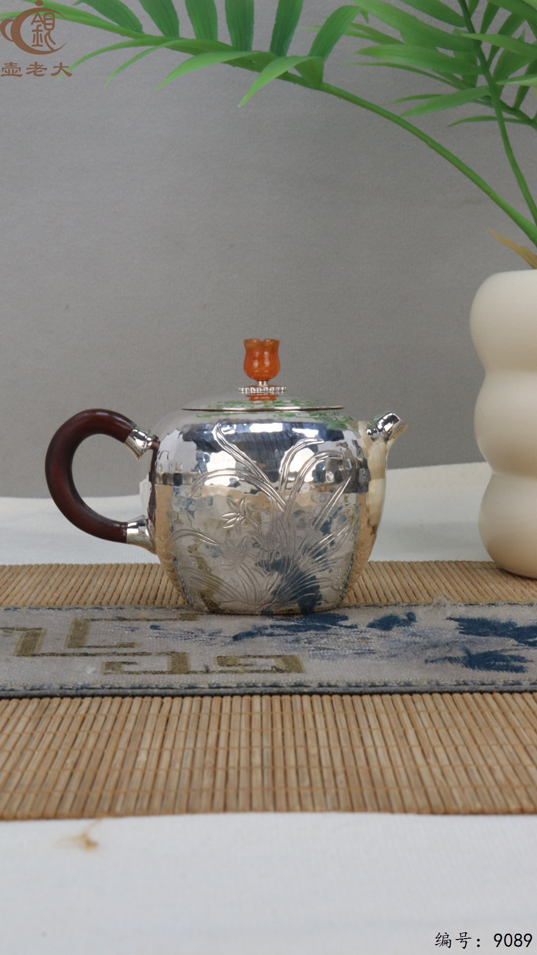 微信图片_20250415130003