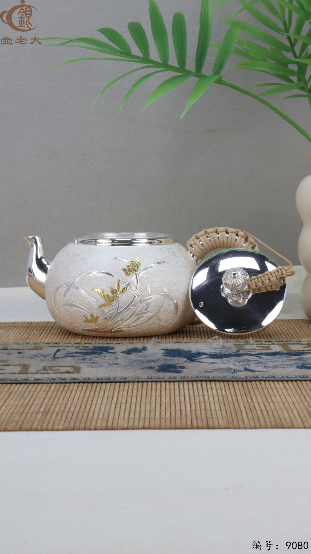 微信图片_20250415125640