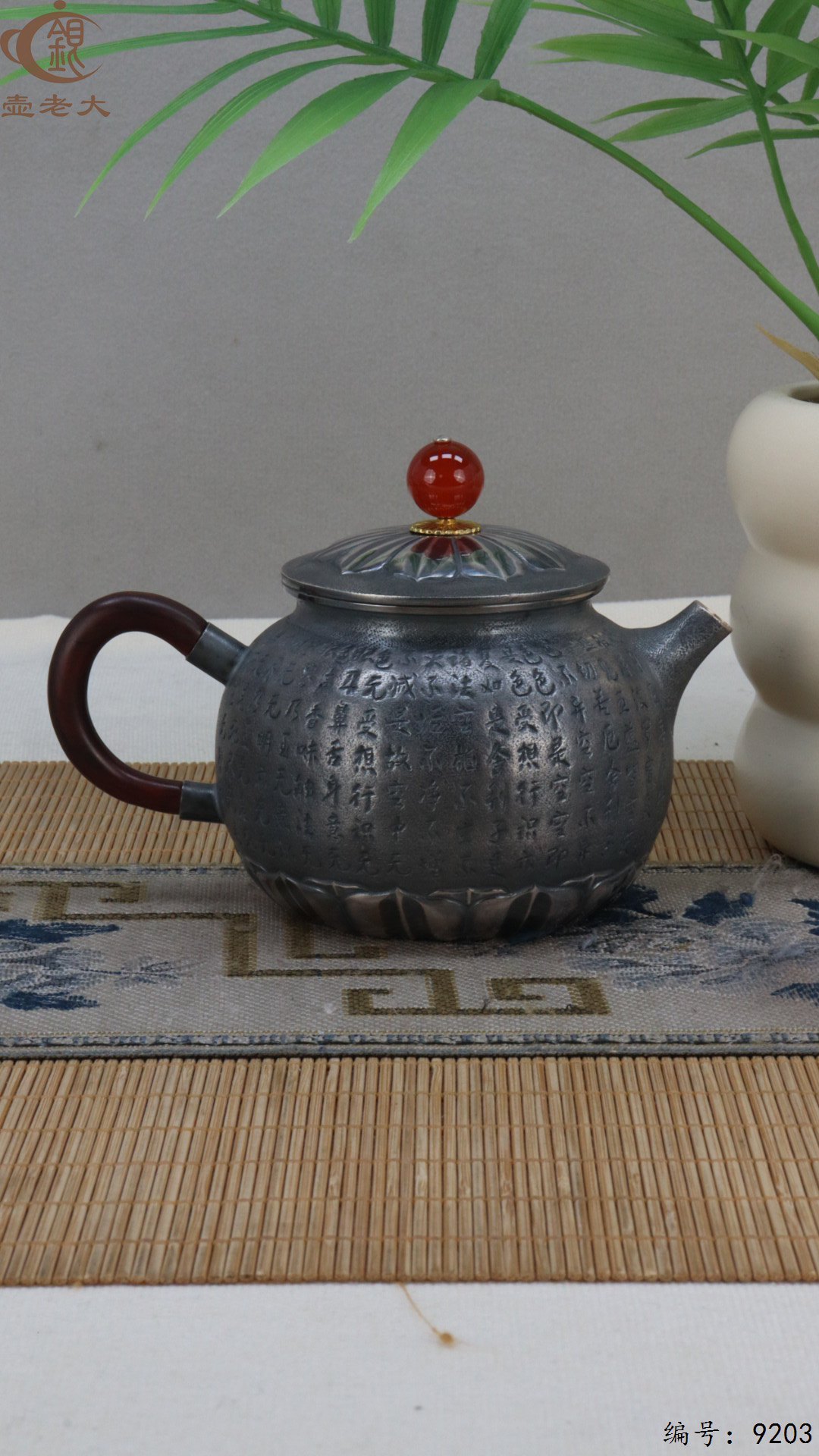 微信图片_20250430110917