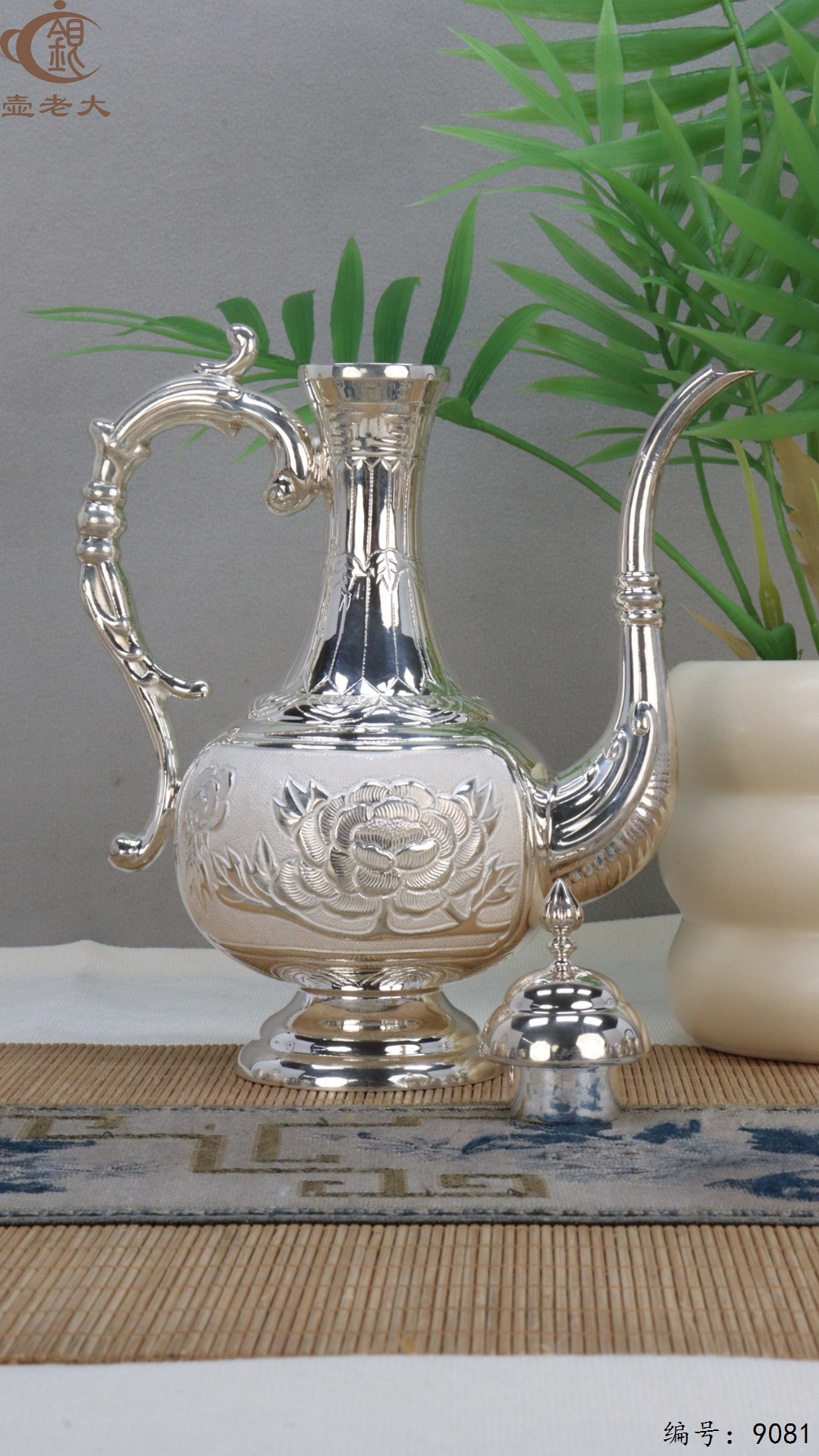 微信图片_20250415125706