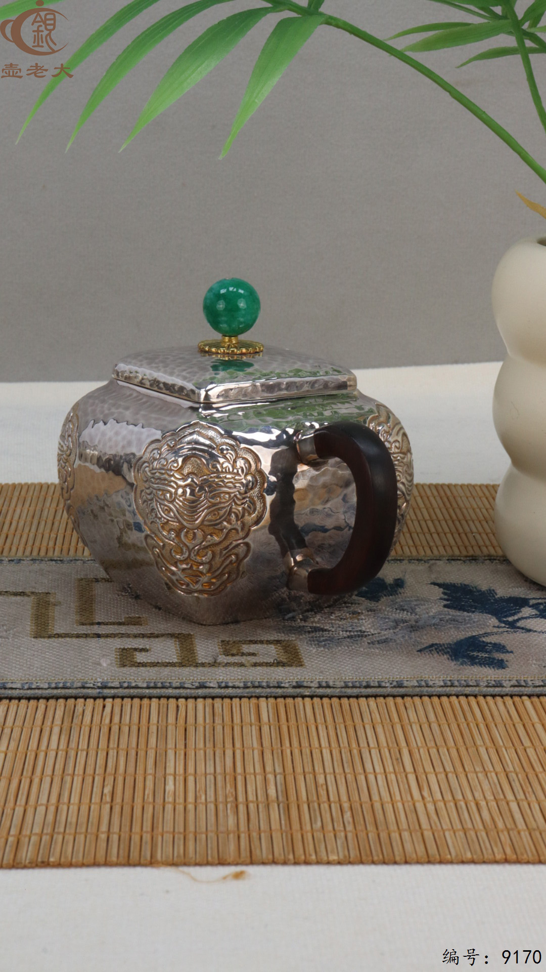 微信图片_20250425185243