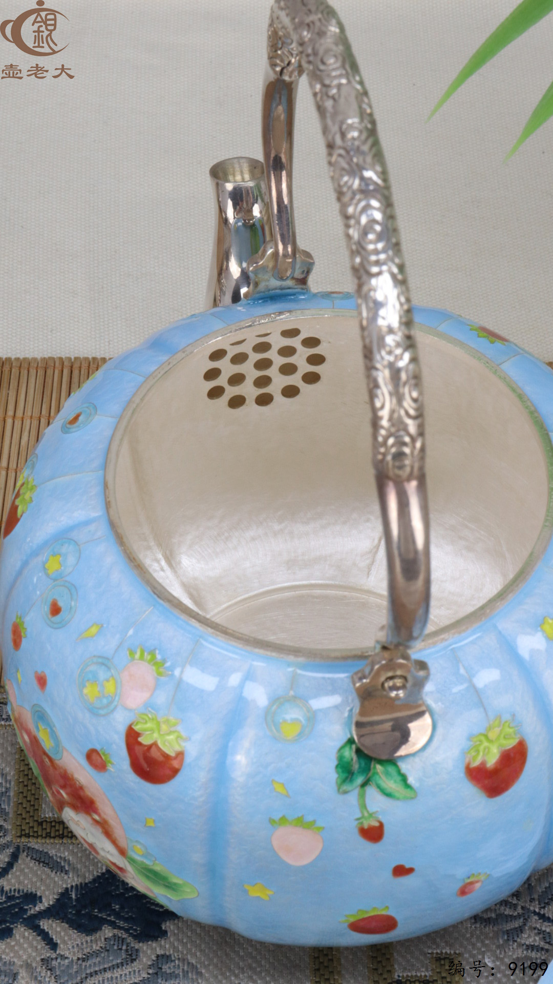 微信图片_20250430110823