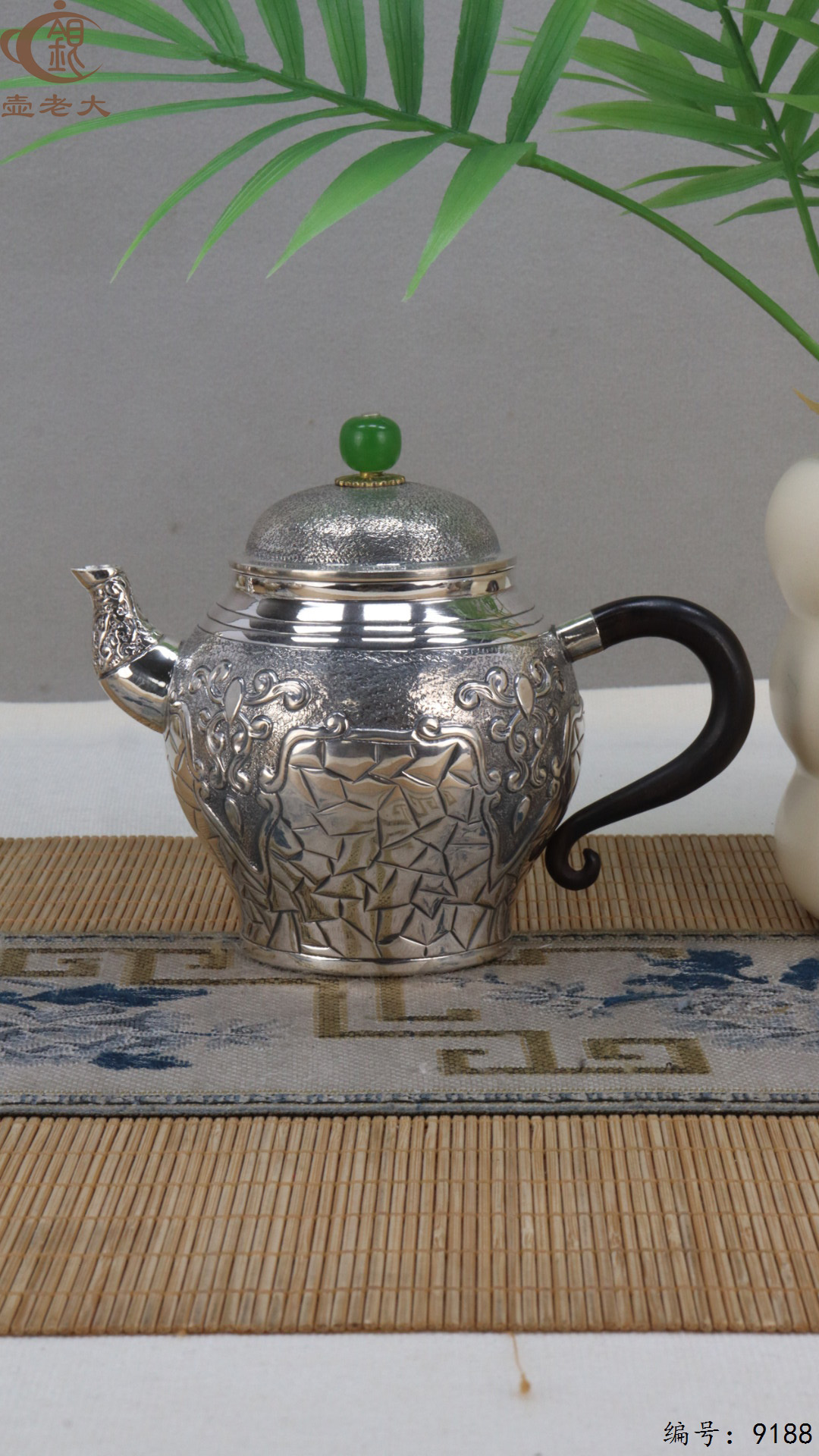 微信图片_20250428190830